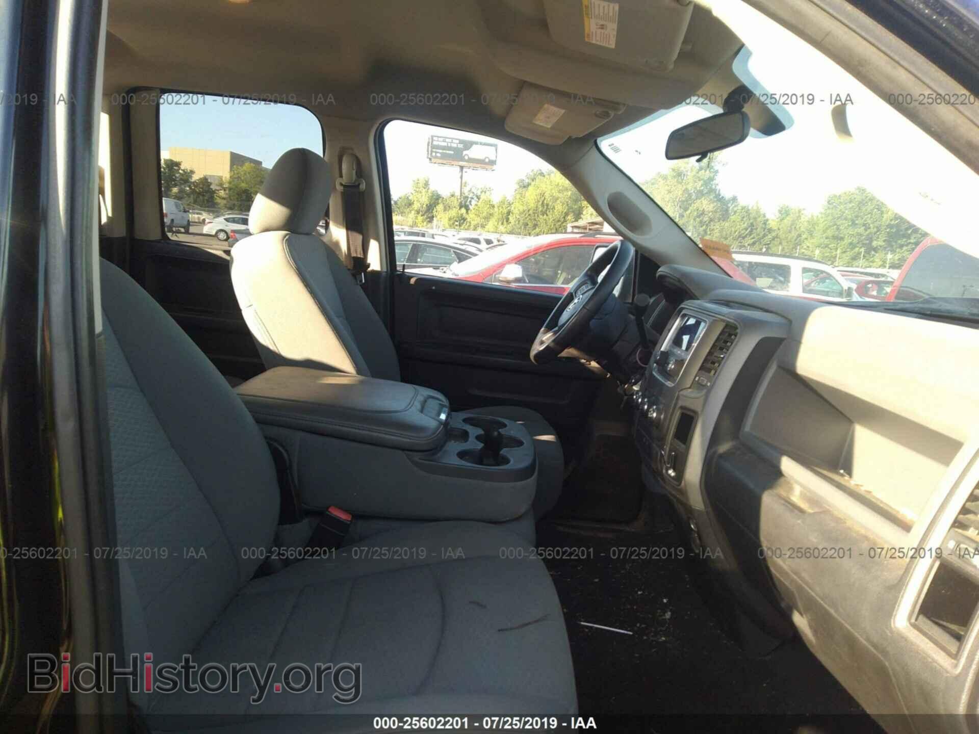 2013 RAM 1500 - VIN: 1C6RR7FT9DS596430 - Photo 5