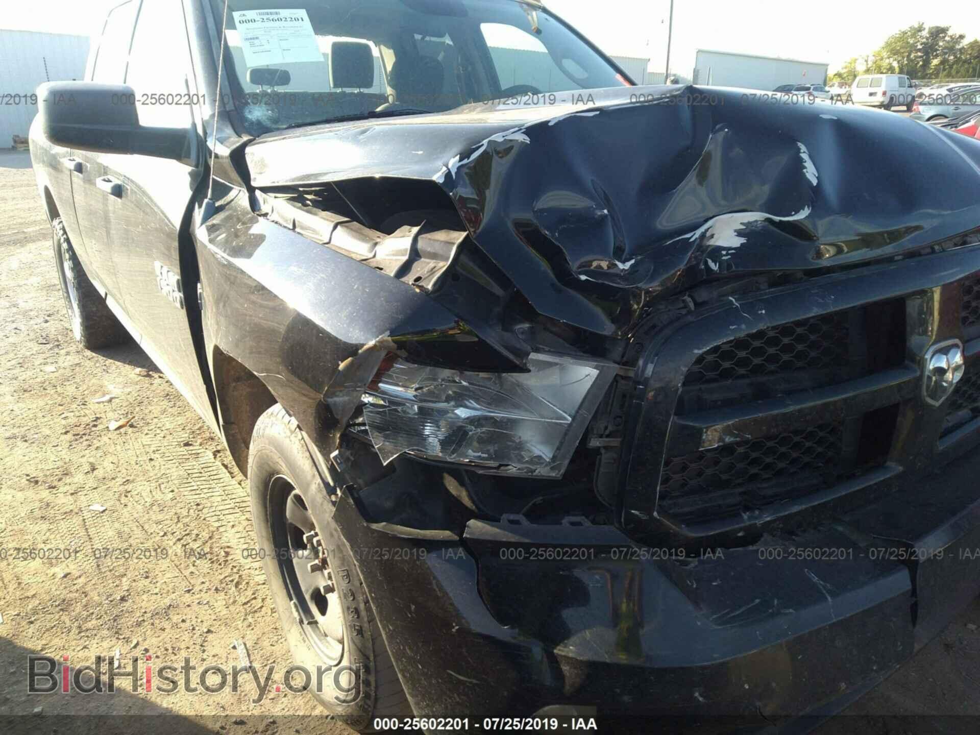 2013 RAM 1500 - VIN: 1C6RR7FT9DS596430 - Photo 6