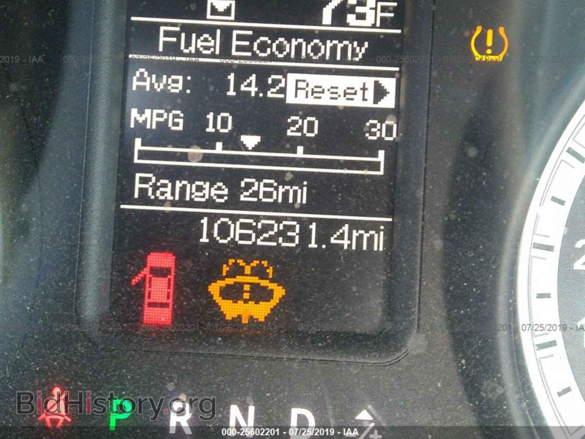 2013 RAM 1500 - VIN: 1C6RR7FT9DS596430 - Photo 7