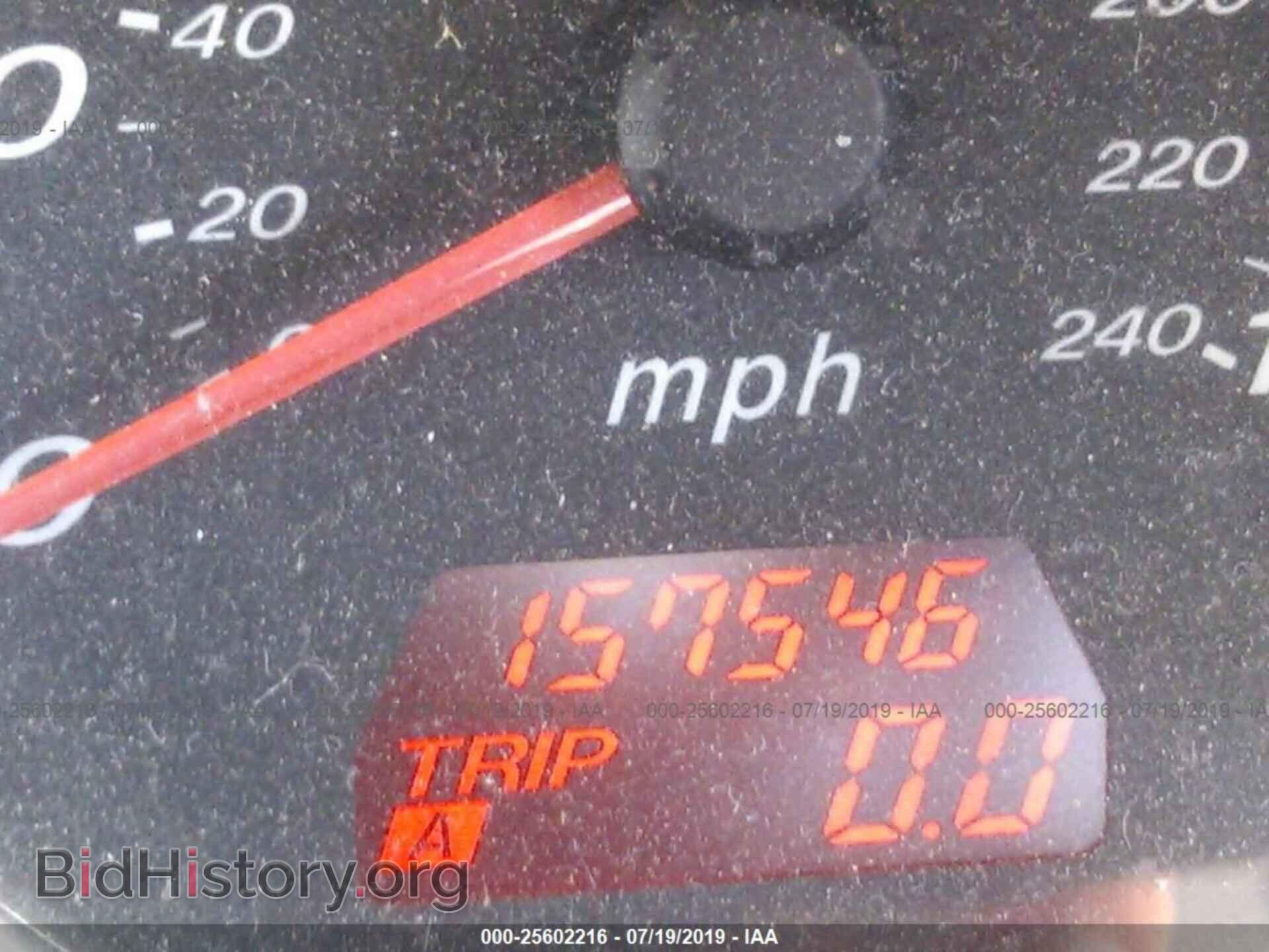 2006 MAZDA 6 - VIN: 1YVHP80C765M46207 - Фото 7