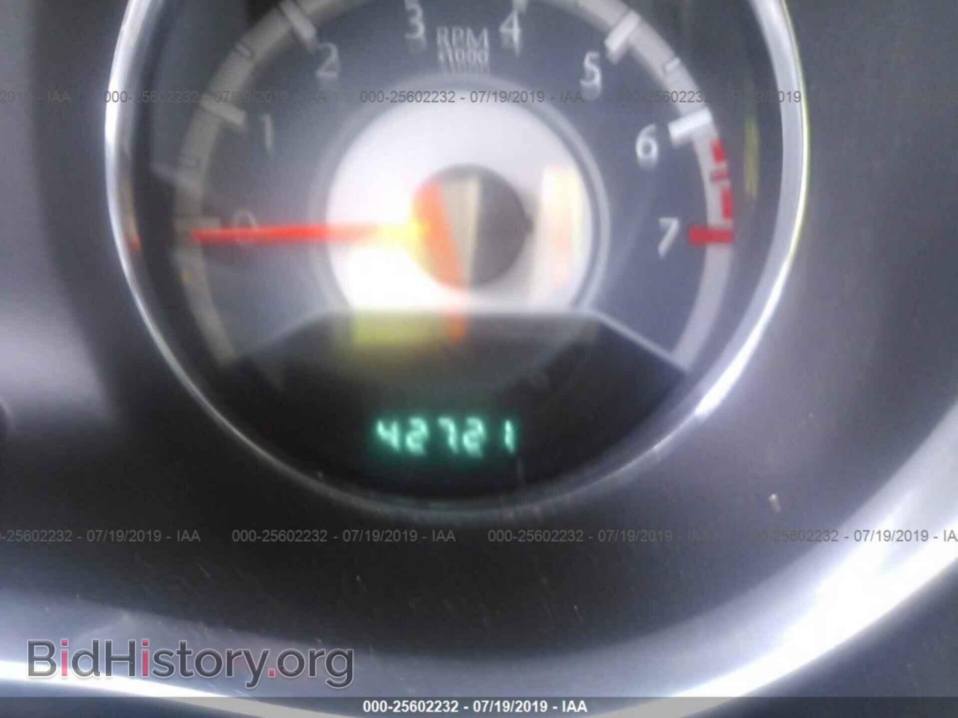 2012 CHRYSLER 200 - VIN: 1C3CCBCB0CN304924 - Фото 7