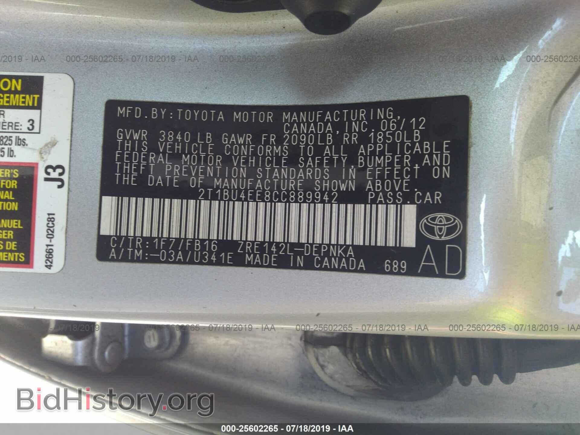 2012 TOYOTA COROLLA - VIN: 2T1BU4EE8CC889942 - Фото 9