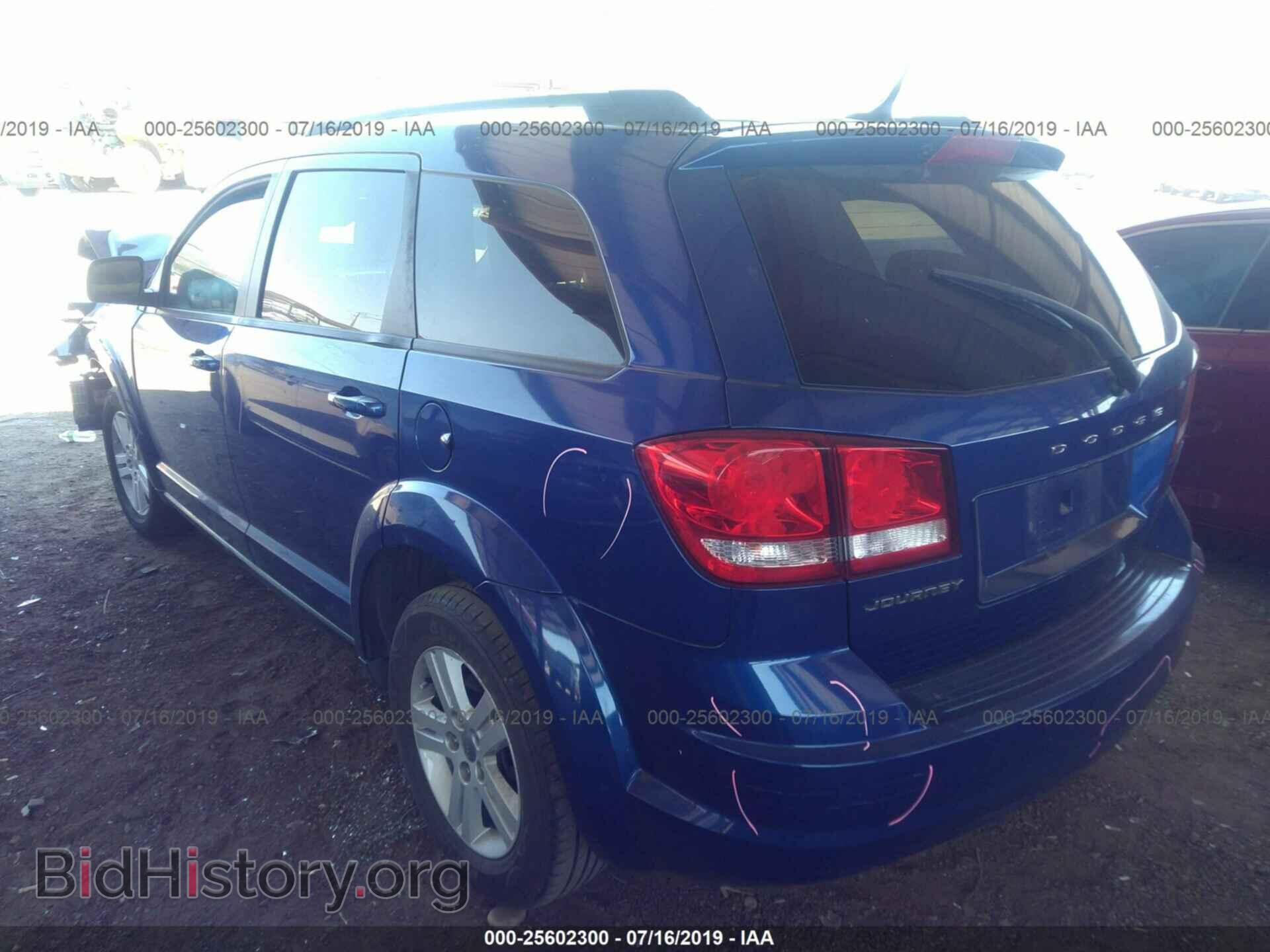 2012 DODGE JOURNEY - VIN: 3C4PDCAB1CT256546 - Фото 3