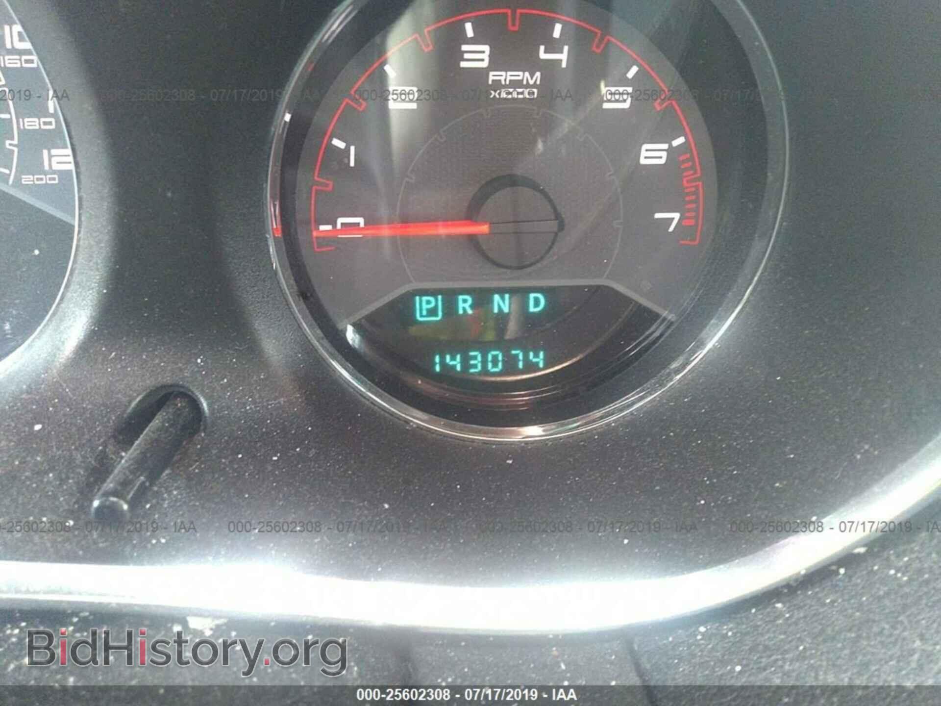 2013 DODGE AVENGER - VIN: 1C3CDZAB3DN533480 - Photo 7