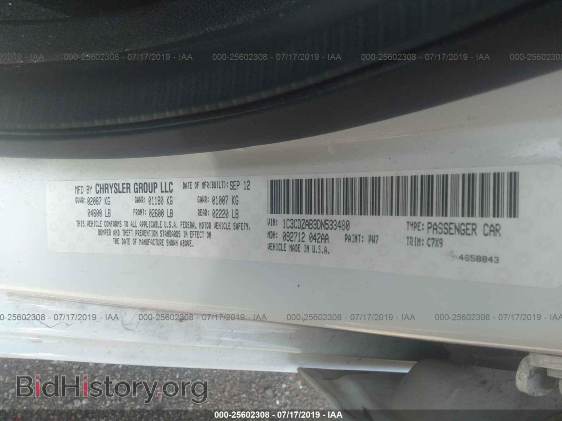 2013 DODGE AVENGER - VIN: 1C3CDZAB3DN533480 - Photo 9