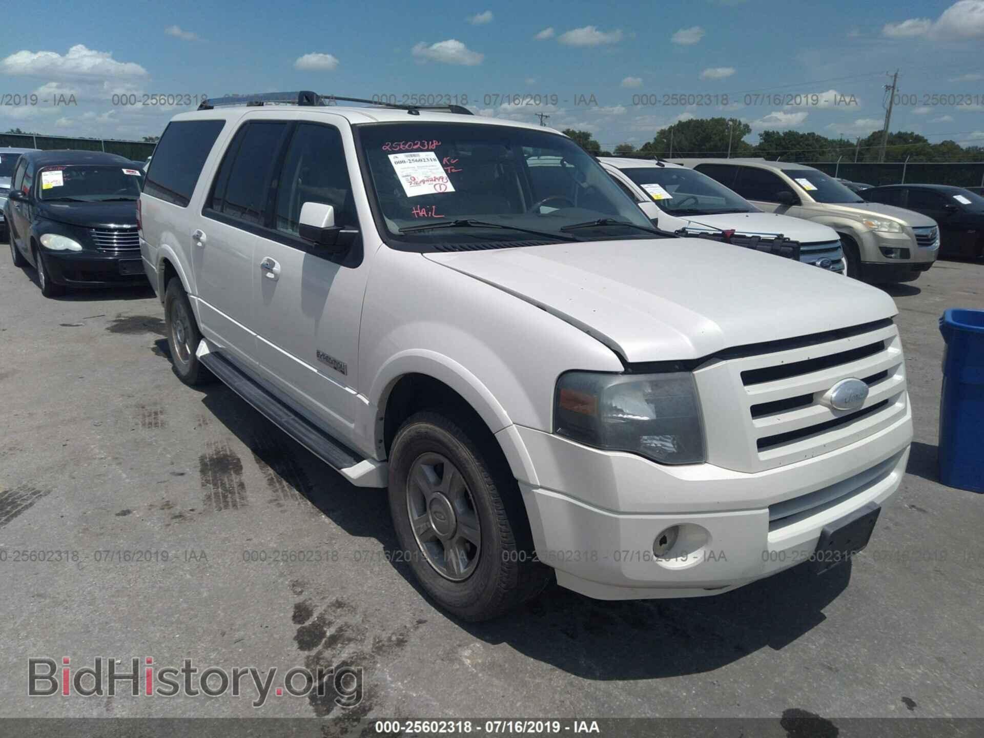 Photo 1FMFK20537LA79762 - FORD EXPEDITION 2007