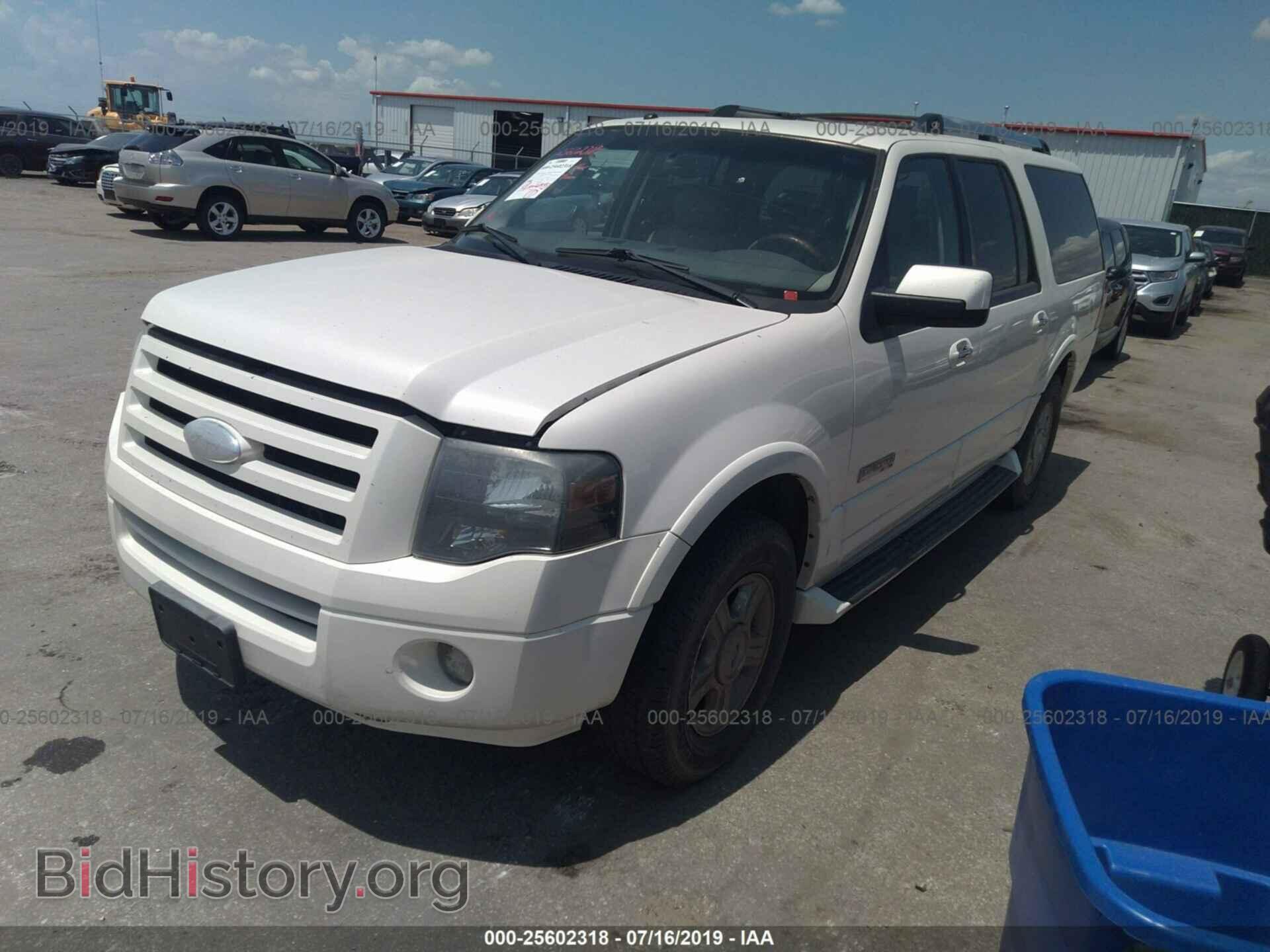 2007 FORD EXPEDITION - VIN: 1FMFK20537LA79762 - Фото 2