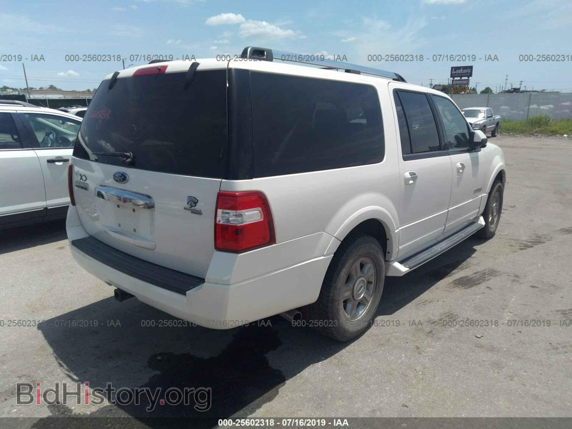 2007 FORD EXPEDITION - VIN: 1FMFK20537LA79762 - Фото 4