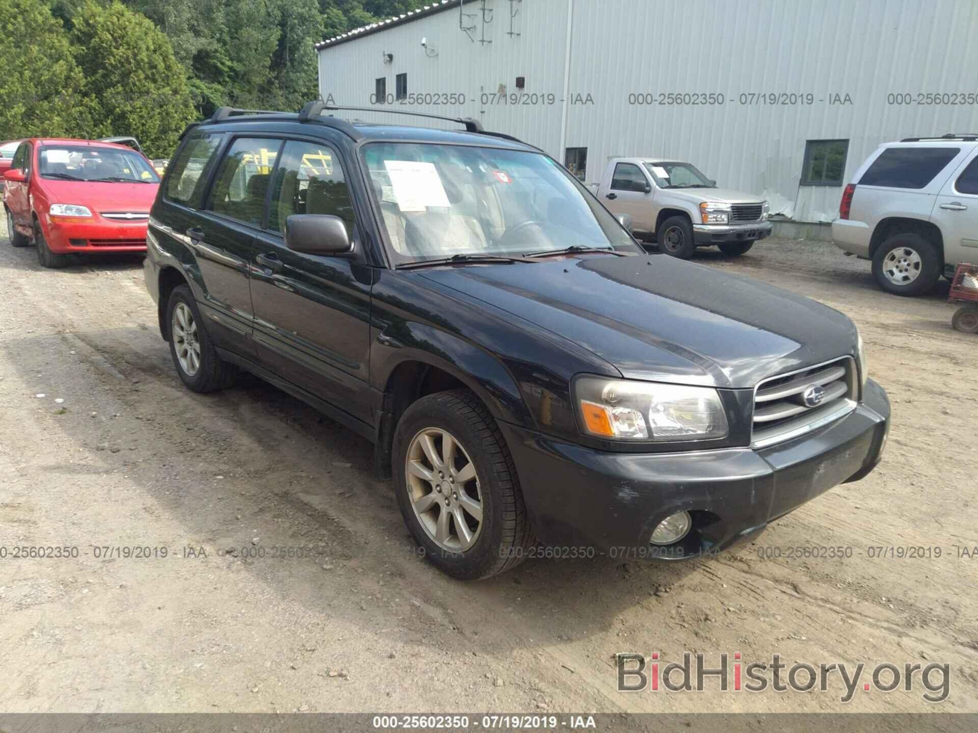 Photo JF1SG65615H731488 - SUBARU FORESTER 2005