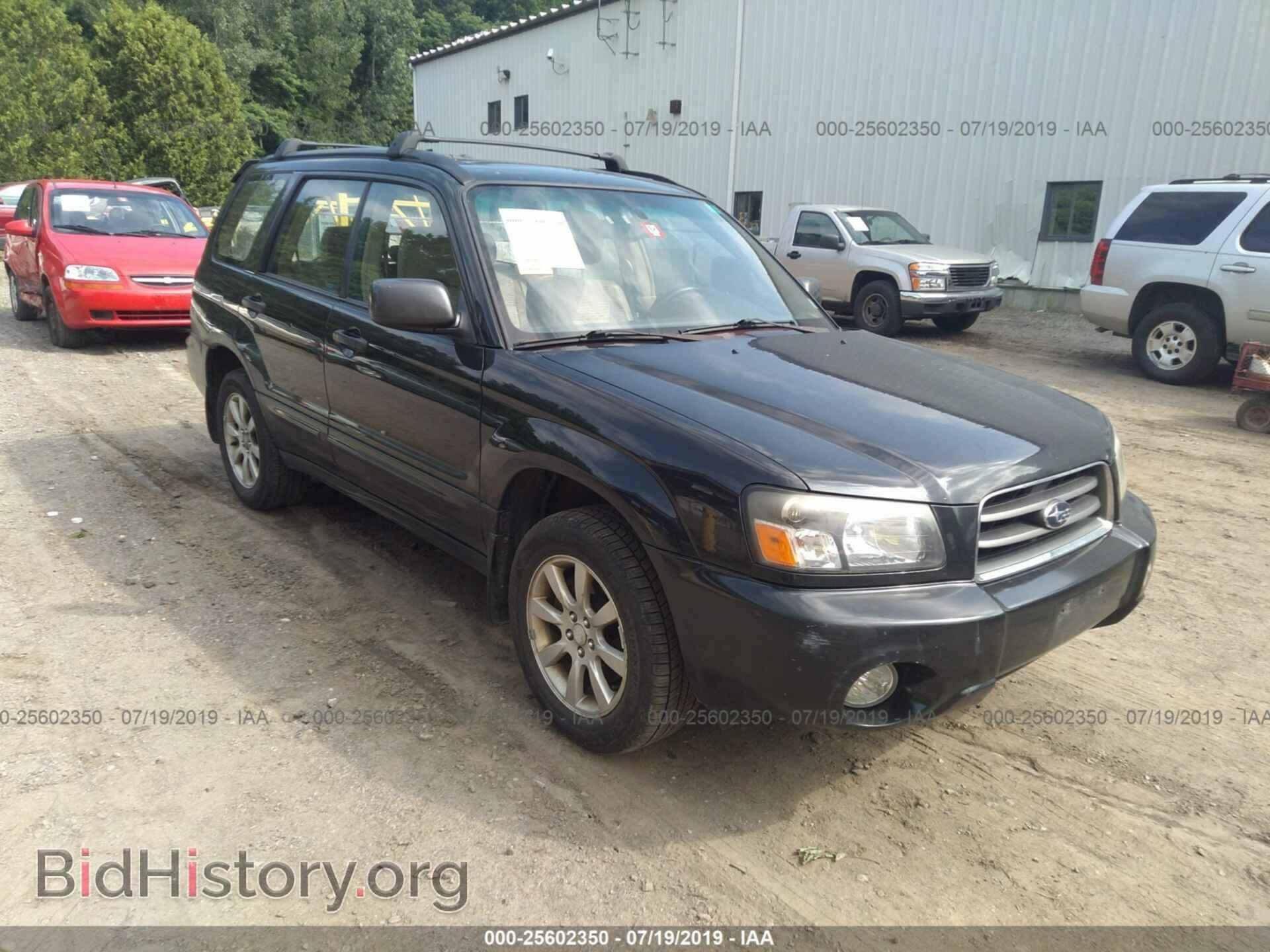 Photo JF1SG65615H731488 - SUBARU FORESTER 2005