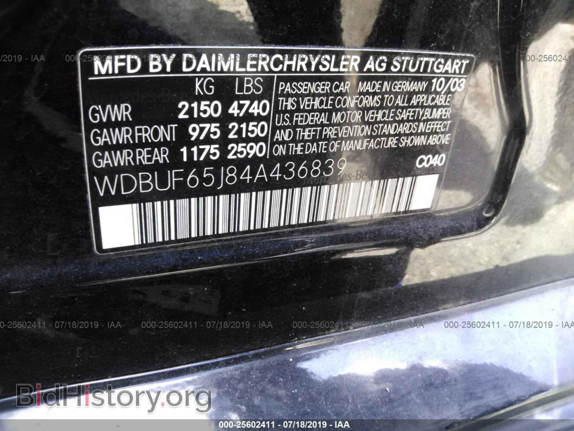 2004 MERCEDES-BENZ E - VIN: WDBUF65J84A436839 - Photo 9