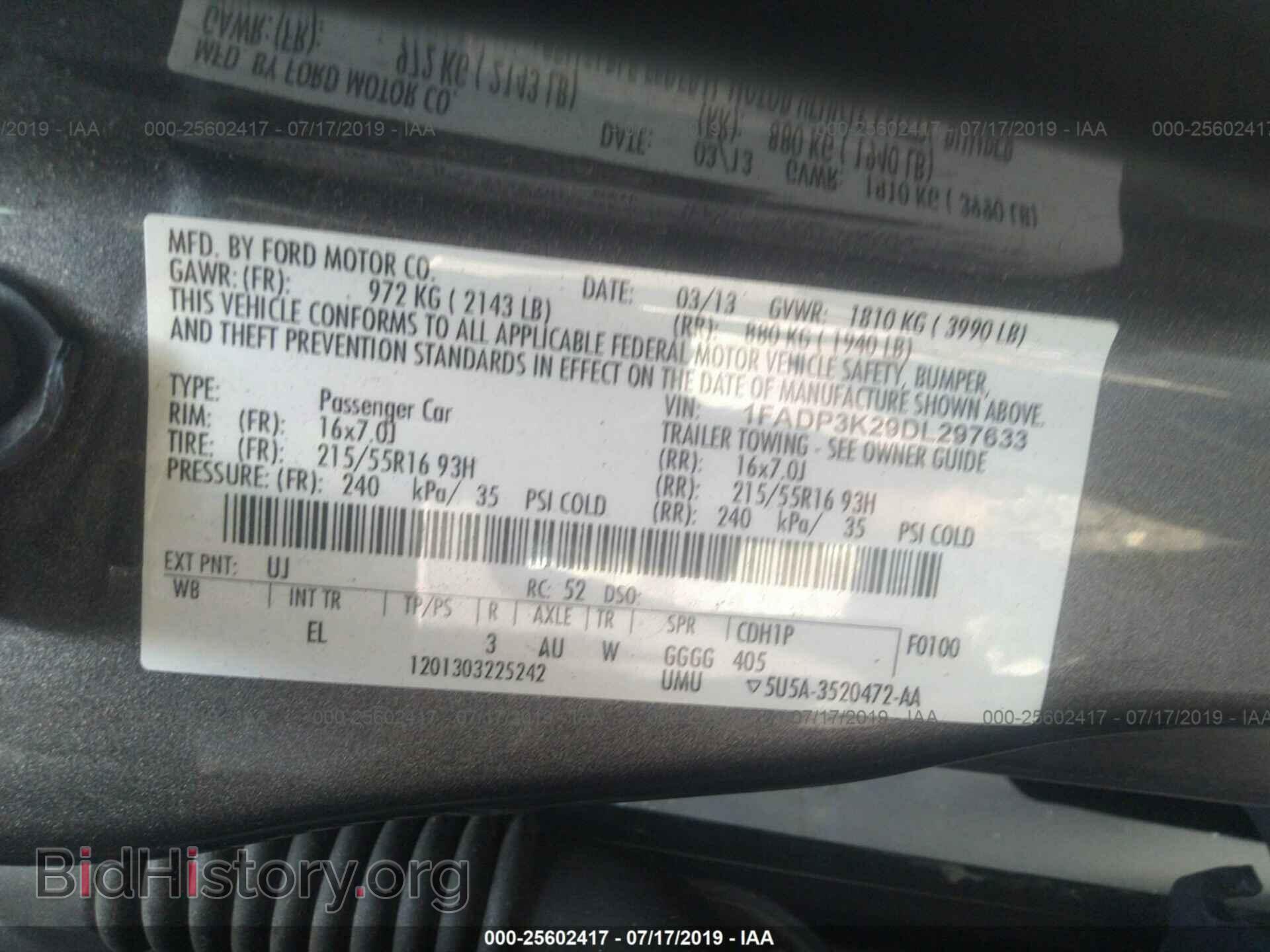 2013 FORD FOCUS - VIN: 1FADP3K29DL297633 - Photo 9
