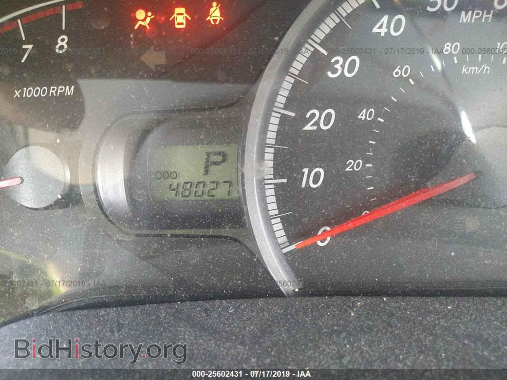 2012 TOYOTA SIENNA - VIN: 5TDZK3DC6CS263232 - Фото 7
