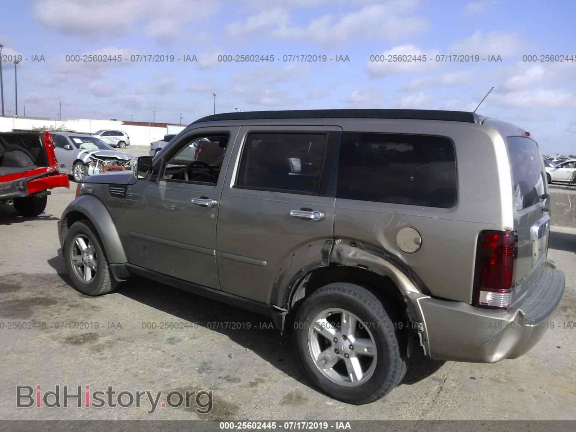 2007 DODGE NITRO - VIN: 1D8GT58K77W583085 - Photo 3