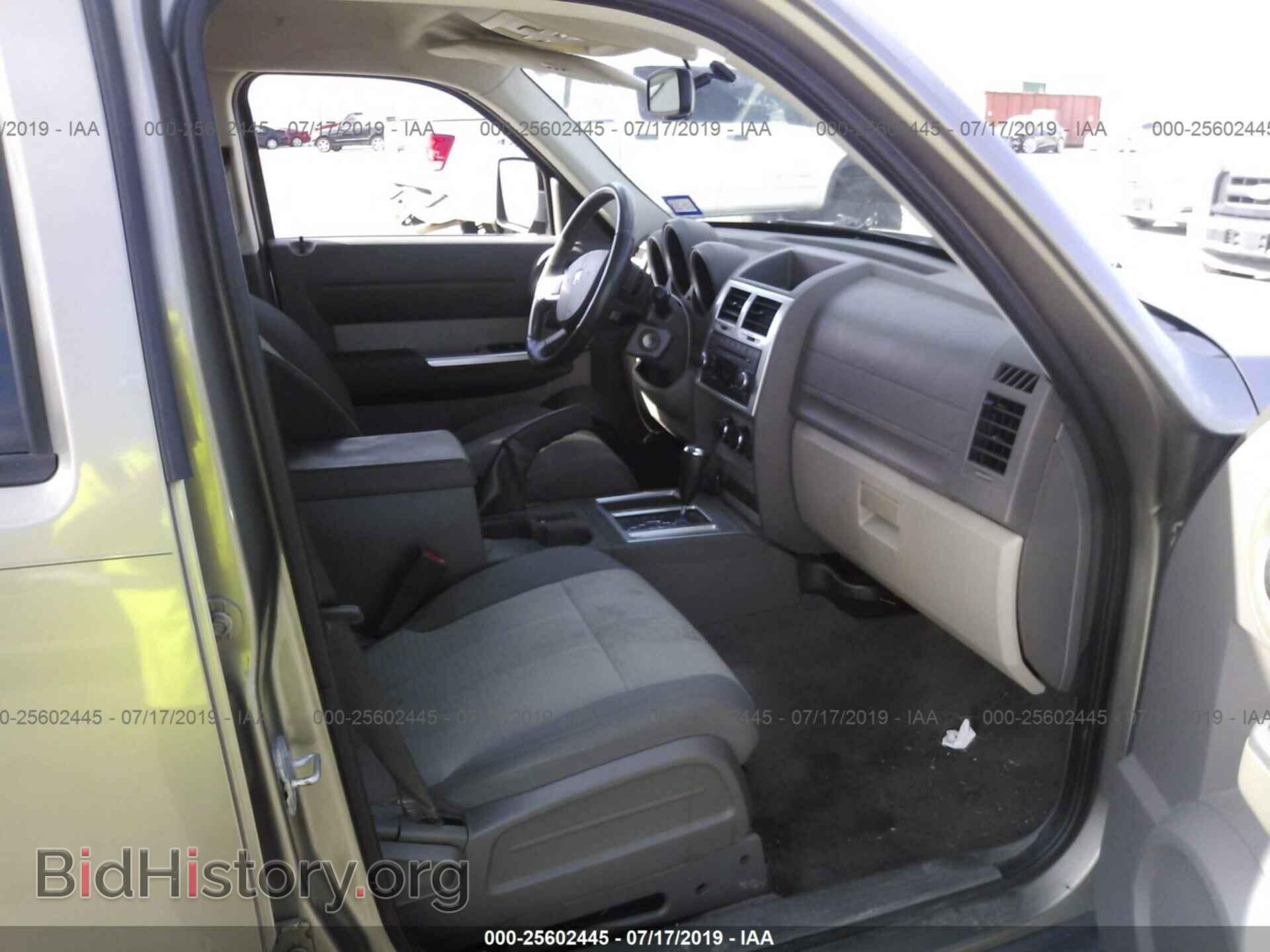 2007 DODGE NITRO - VIN: 1D8GT58K77W583085 - Photo 5