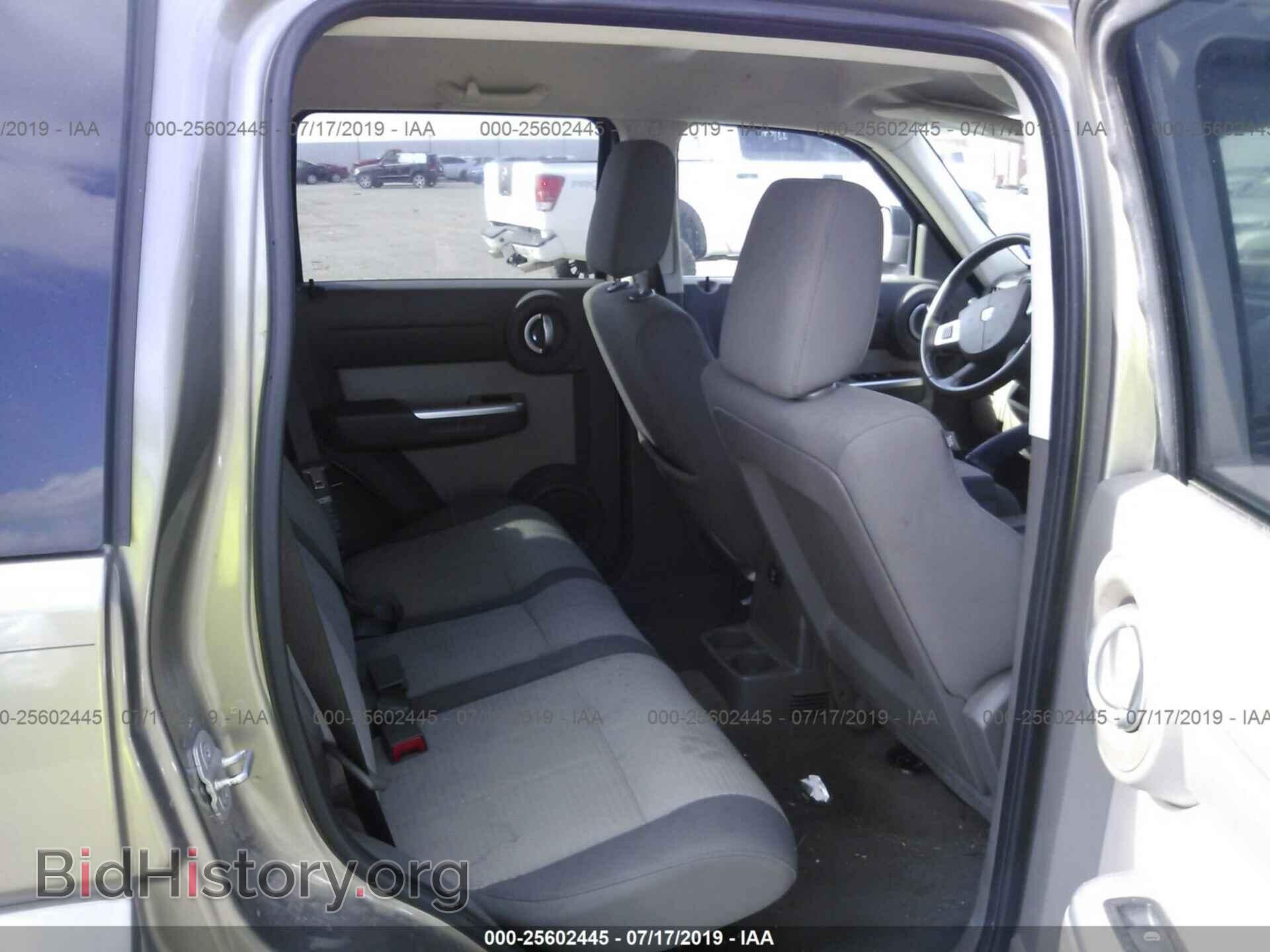 2007 DODGE NITRO - VIN: 1D8GT58K77W583085 - Photo 8