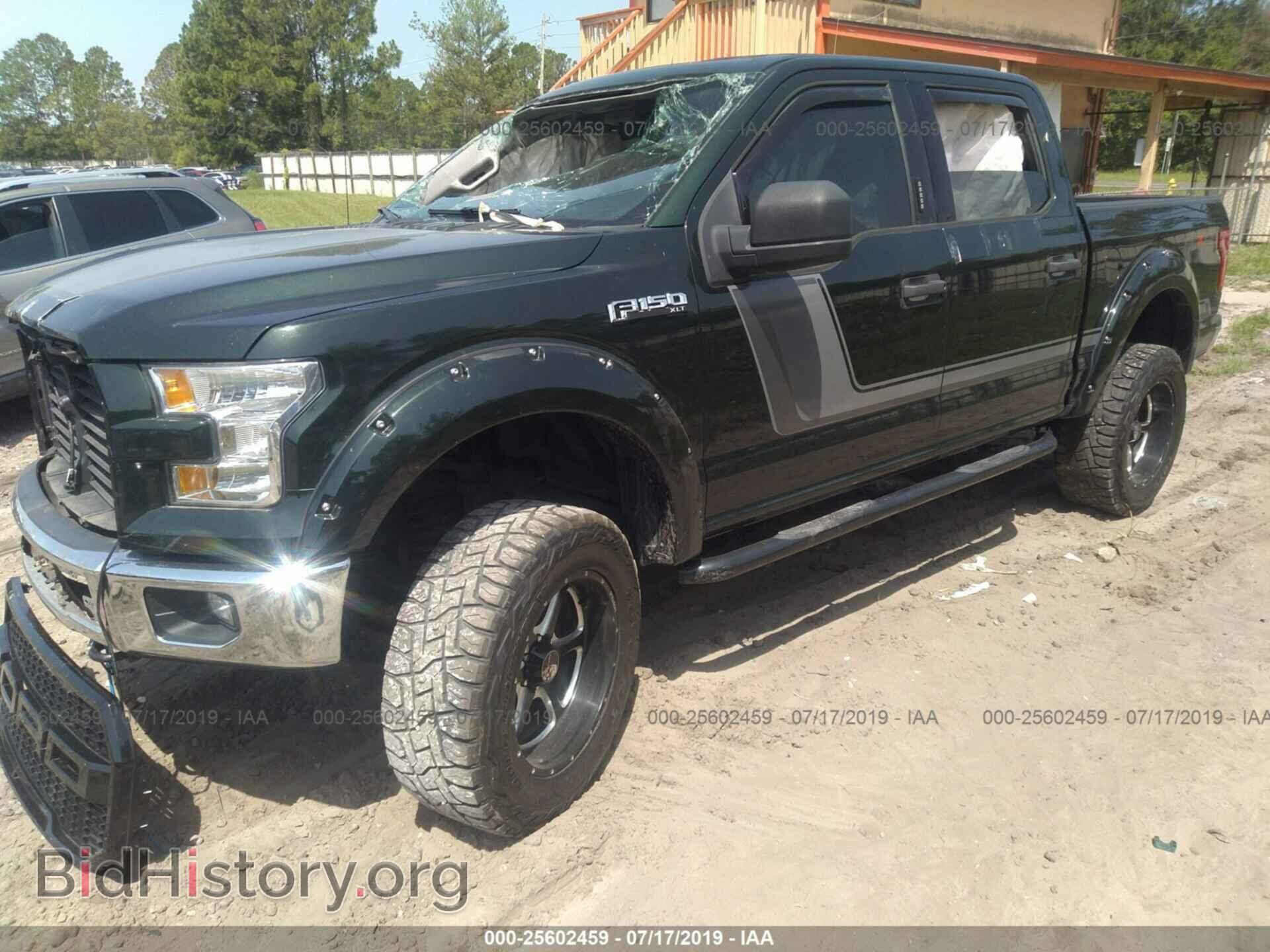 2016 FORD F150 - VIN: 1FTEW1E88GFA21744 - Фото 2