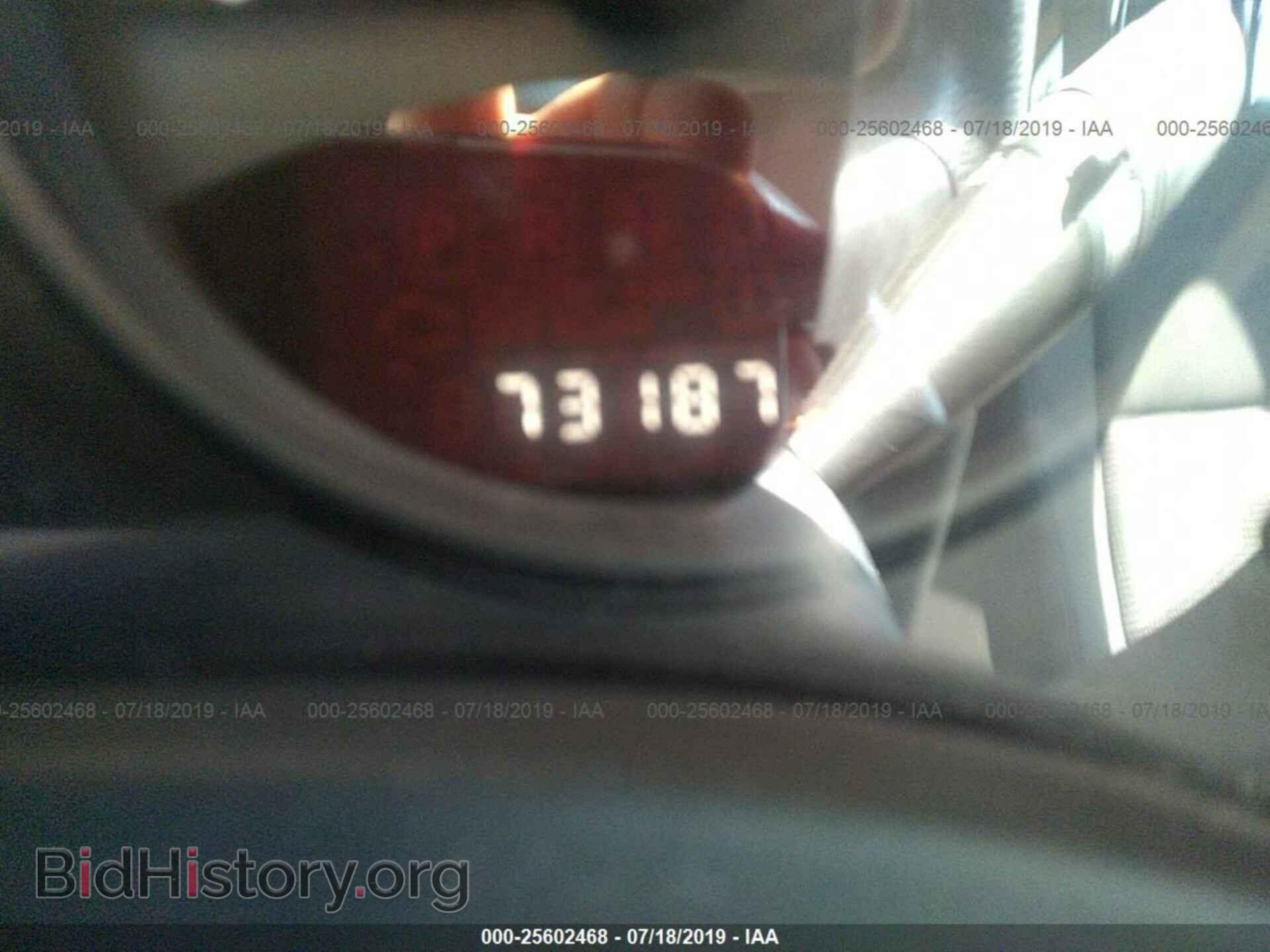 2014 JEEP COMPASS - VIN: 1C4NJDBB6ED841880 - Photo 7
