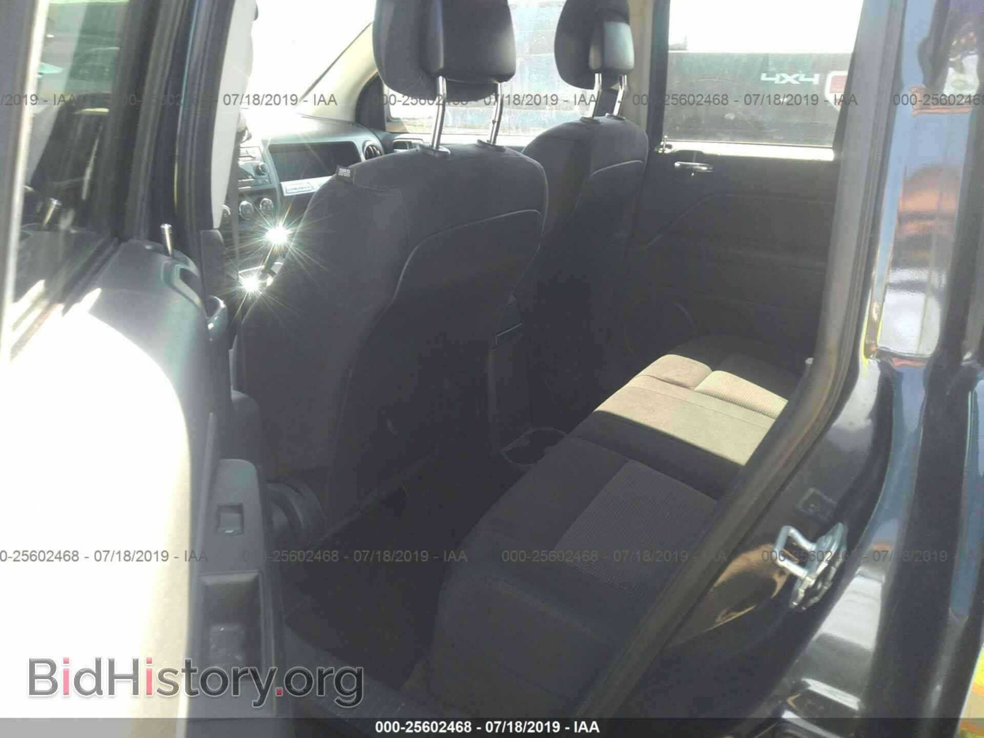 2014 JEEP COMPASS - VIN: 1C4NJDBB6ED841880 - Photo 8
