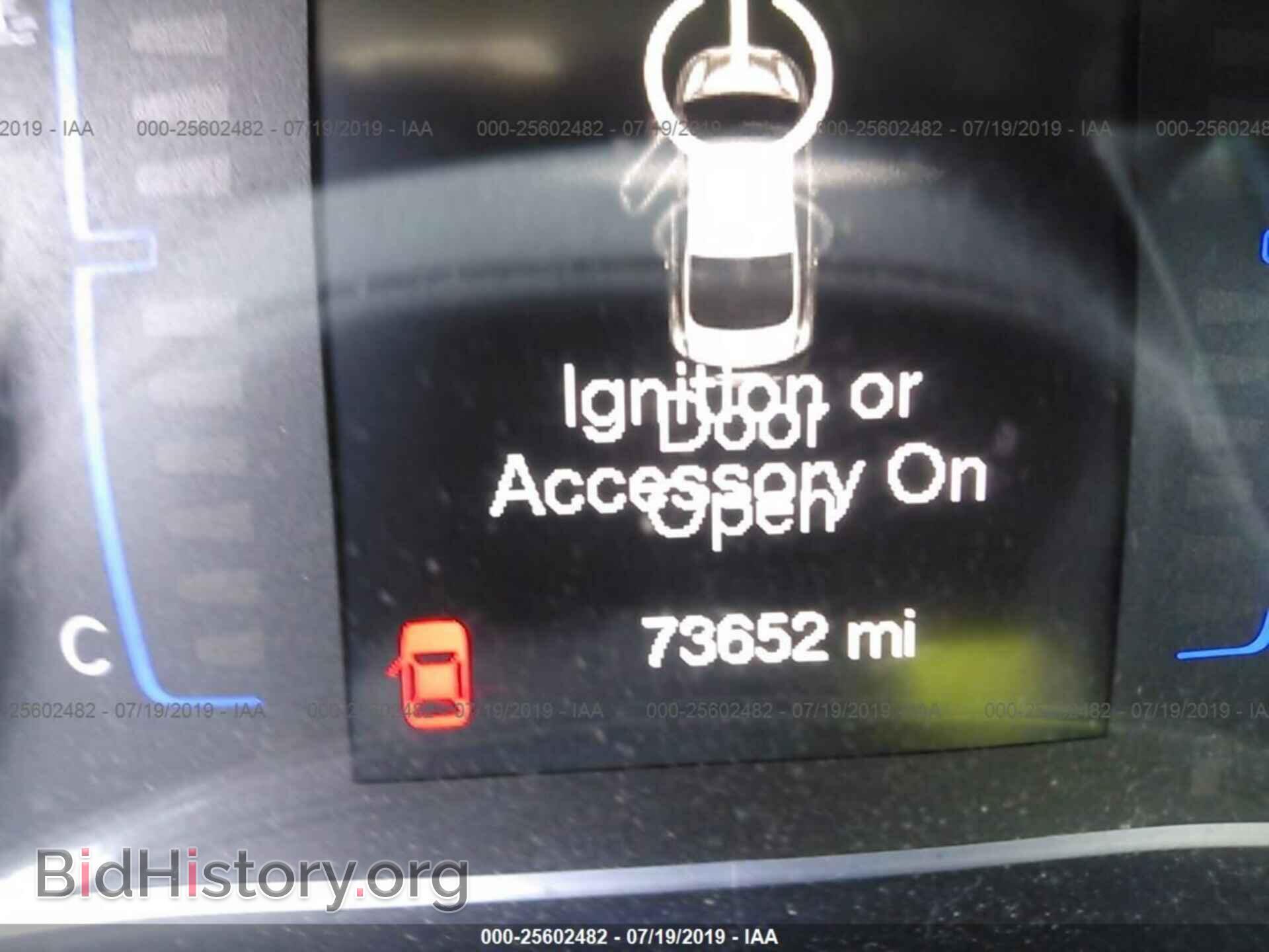 2016 CHRYSLER 200 - VIN: 1C3CCCBB3GN125810 - Фото 7