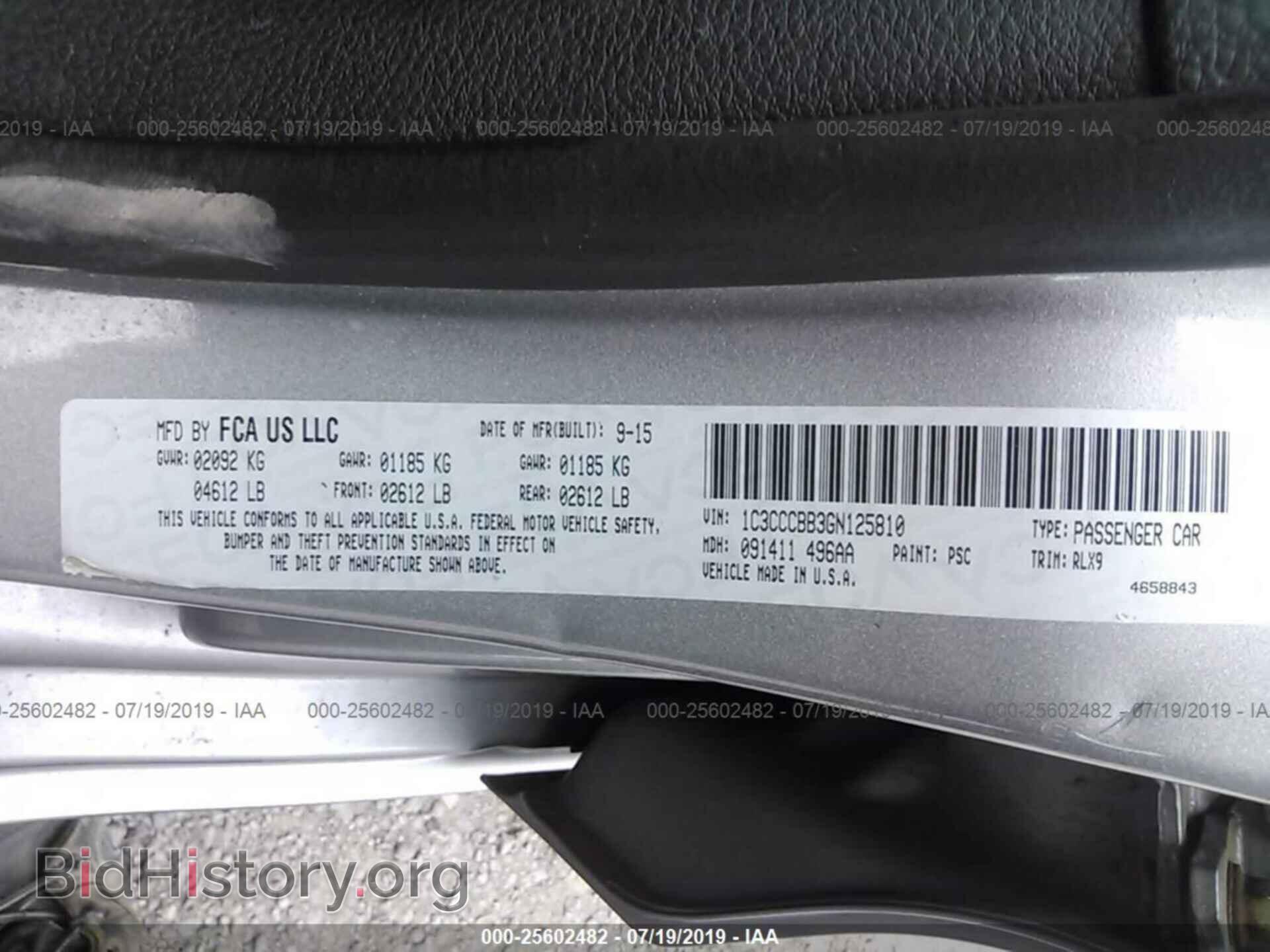 2016 CHRYSLER 200 - VIN: 1C3CCCBB3GN125810 - Фото 9