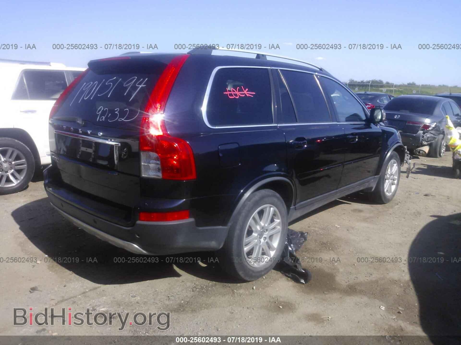 2011 VOLVO XC90 - VIN: YV4952CY2B1579976 - Фото 4
