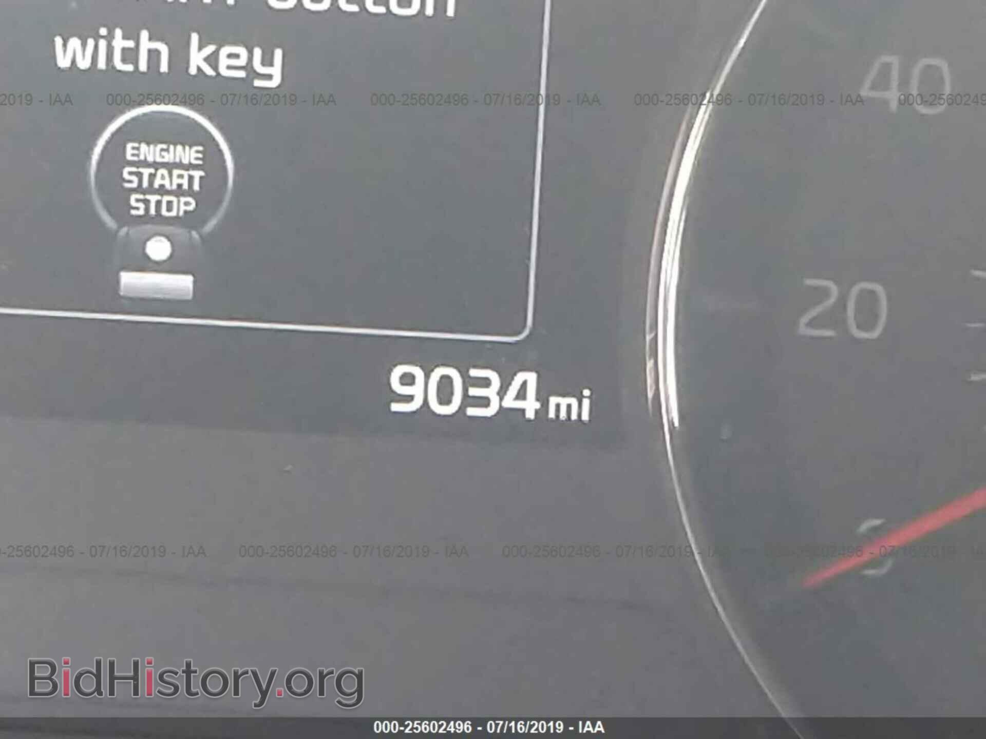 2017 KIA FORTE - VIN: 3KPFL4A72HE118364 - Фото 7