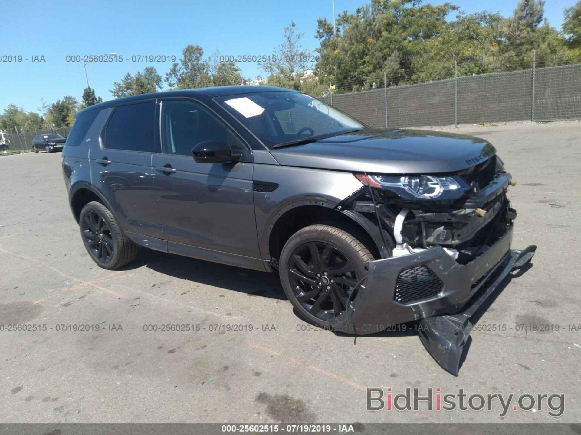 Photo SALCR2SX9JH732843 - LAND ROVER DISCOVERY SPORT 2018