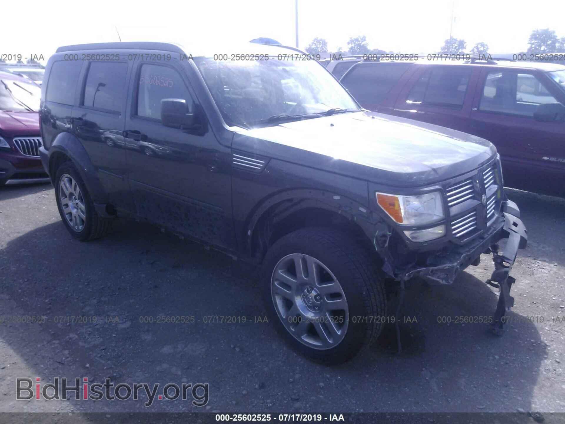 Фотография 1D4PU4GX9BW591073 - DODGE NITRO 2011