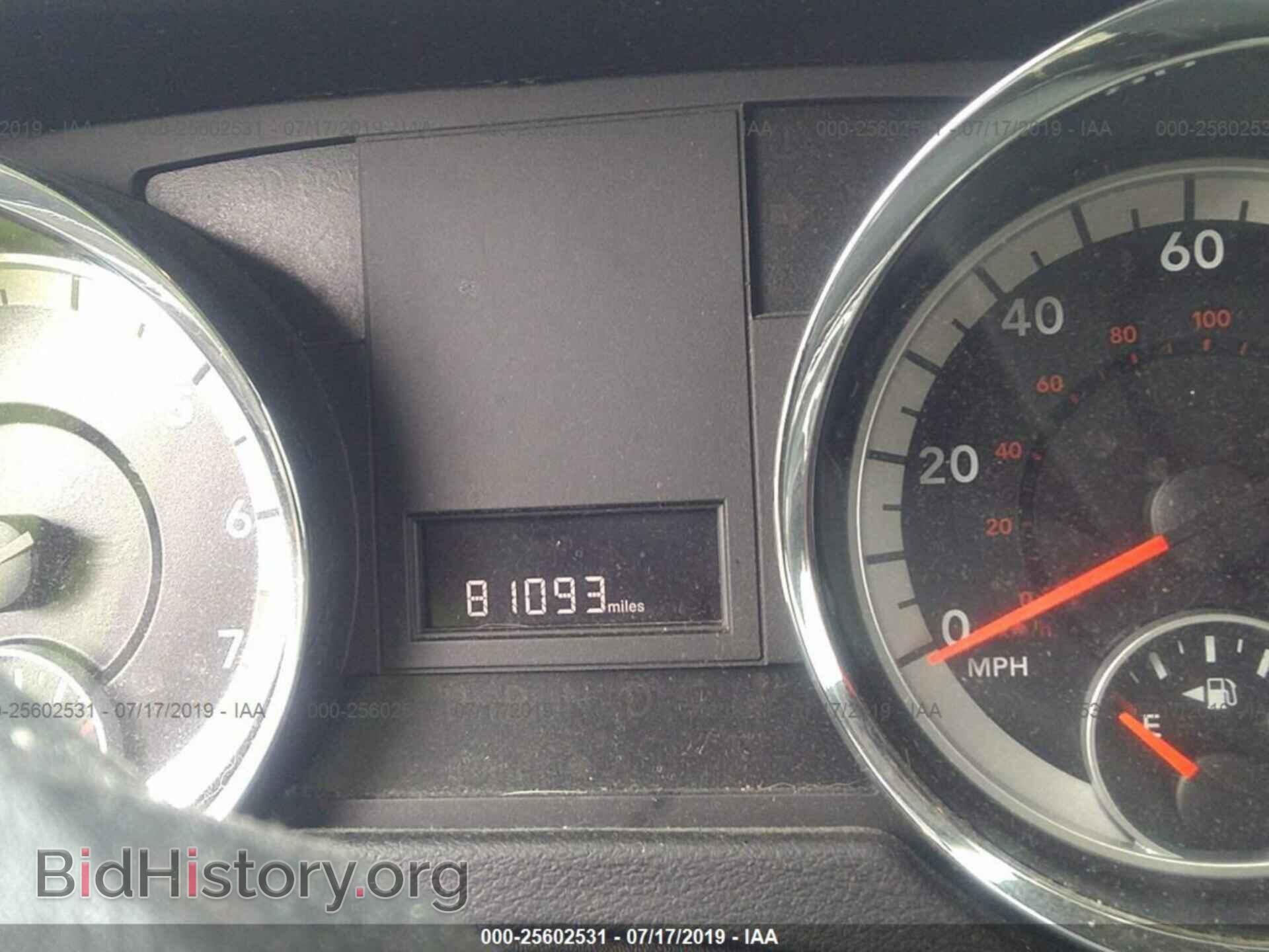 2015 DODGE GRAND CARAVAN - VIN: 2C4RDGCG0FR556739 - Фото 7