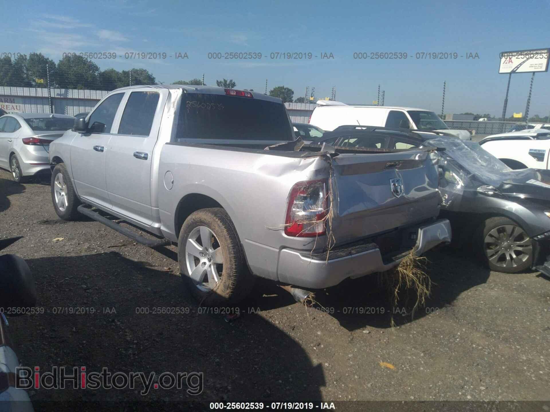 2012 DODGE RAM 1500 - VIN: 1C6RD6KT4CS169735 - Photo 3