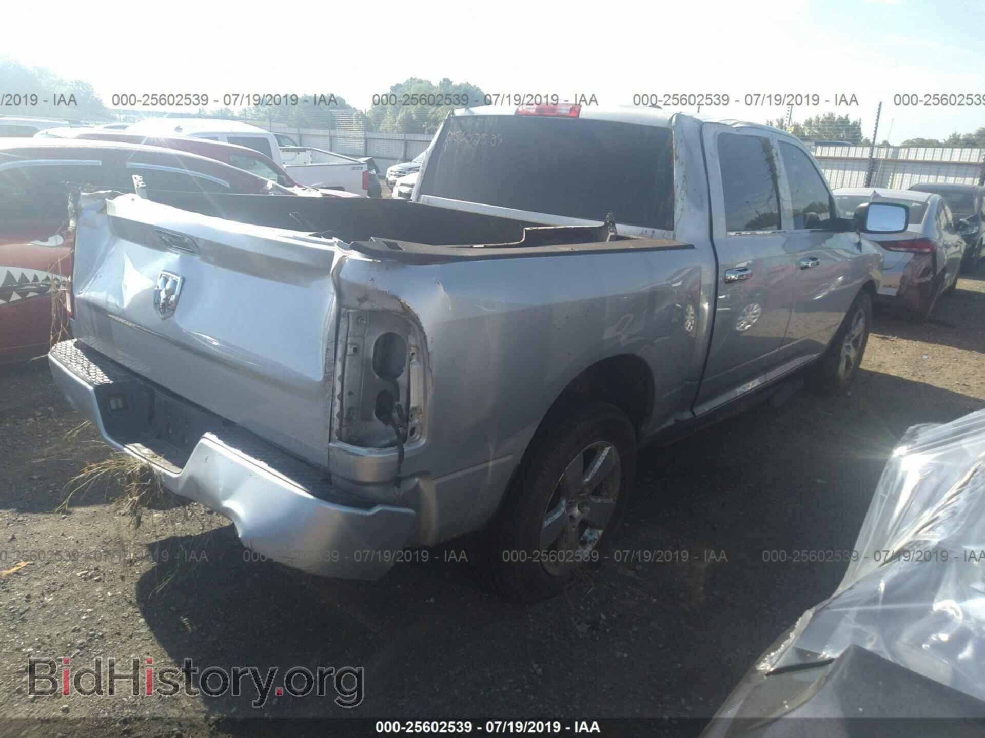 2012 DODGE RAM 1500 - VIN: 1C6RD6KT4CS169735 - Photo 4