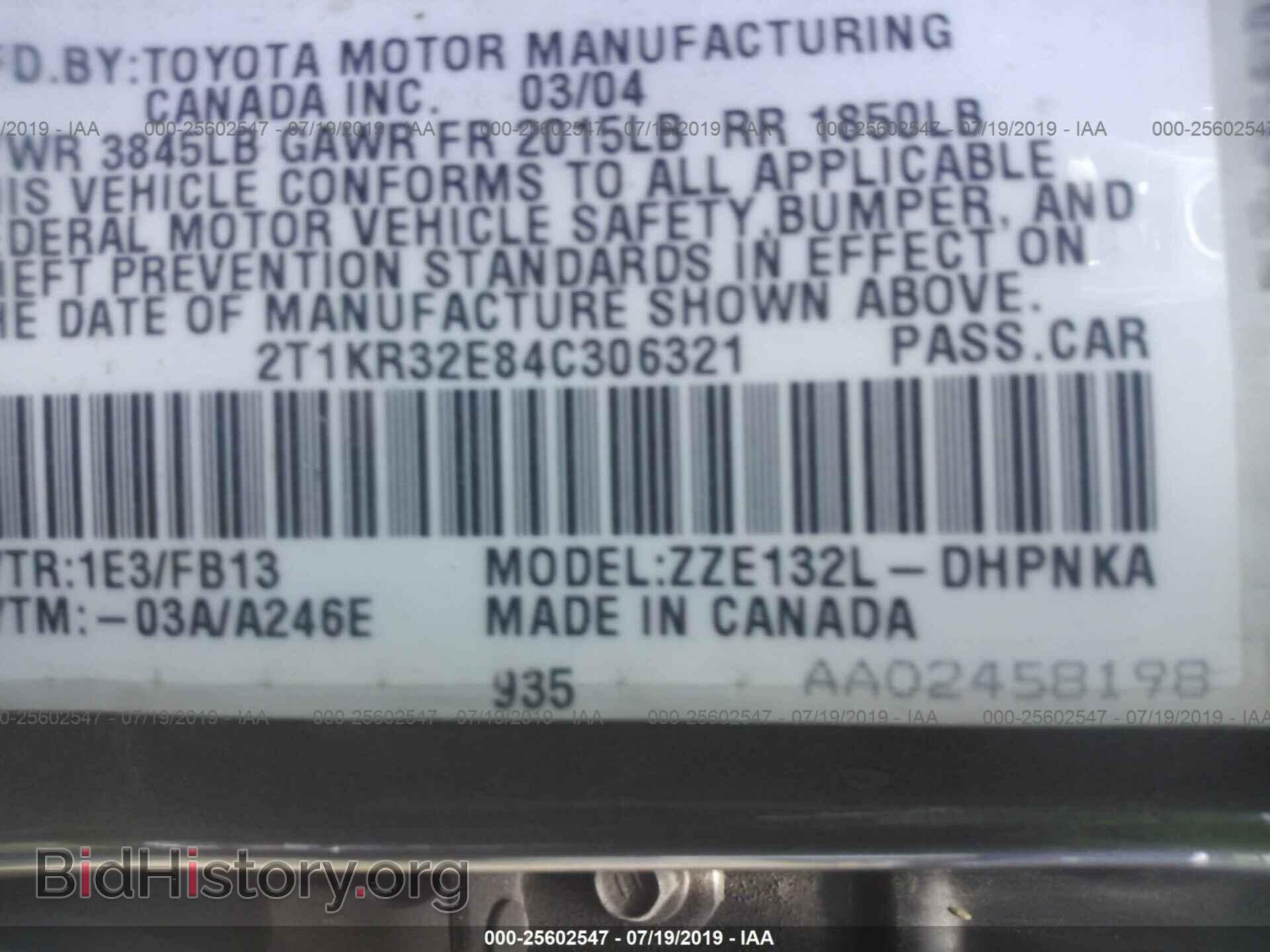 2004 TOYOTA COROLLA MATRIX - VIN: 2T1KR32E84C306321 - Фото 9