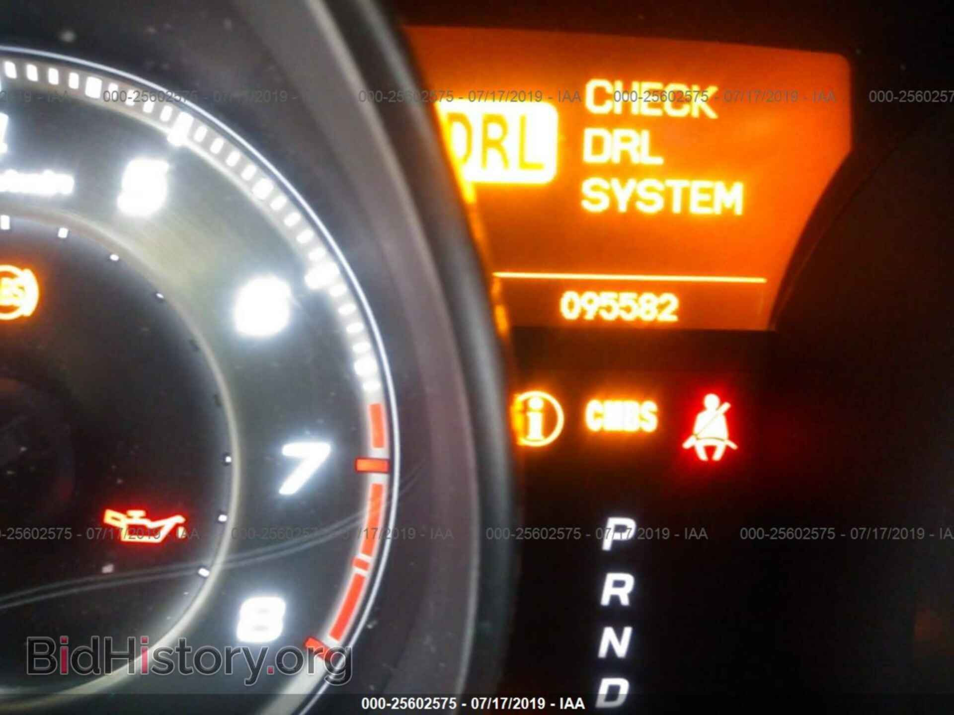 2012 ACURA MDX - VIN: 2HNYD2H69CH510627 - Фото 7