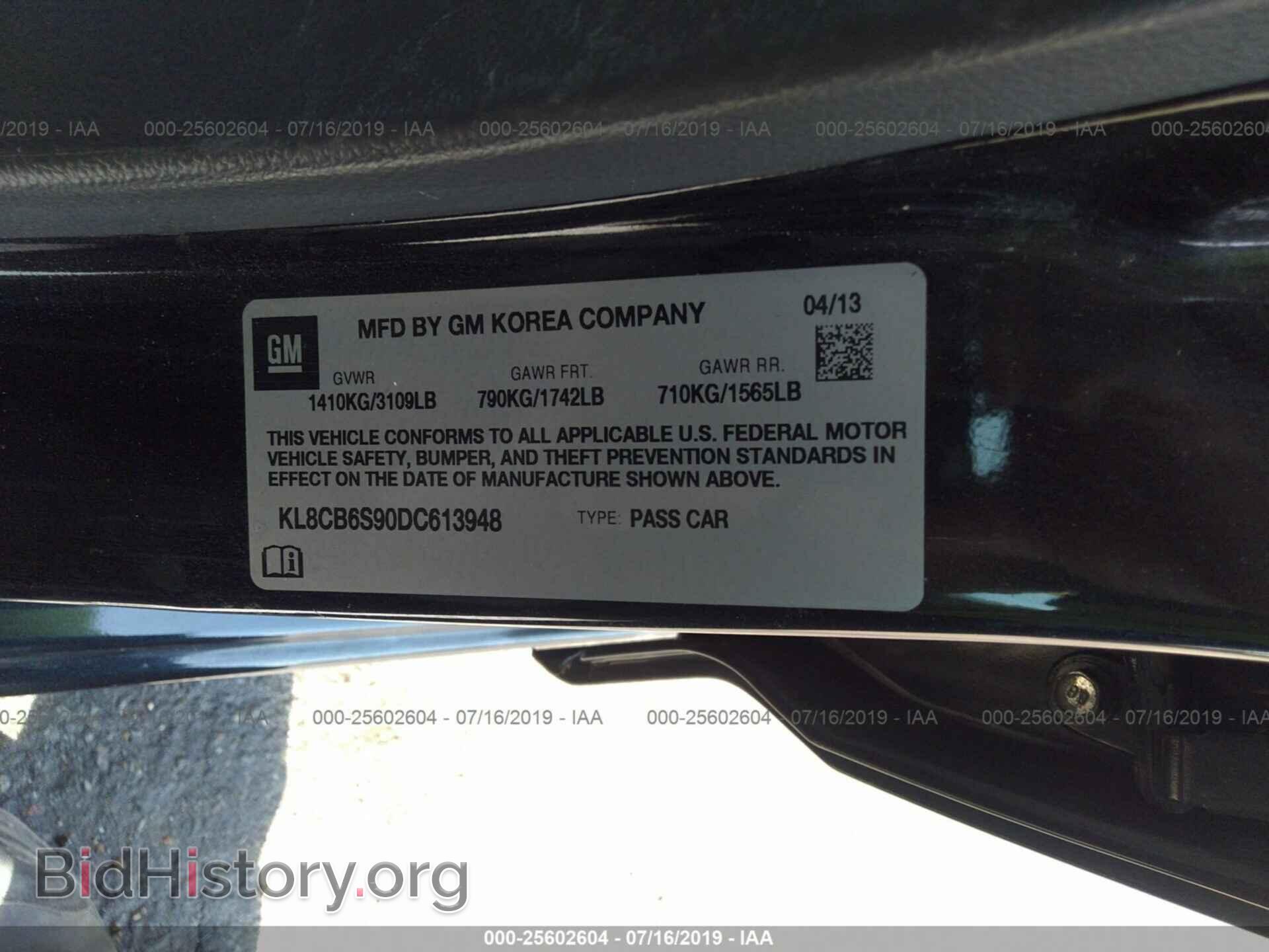 2013 CHEVROLET SPARK - VIN: KL8CB6S90DC613948 - Фото 9