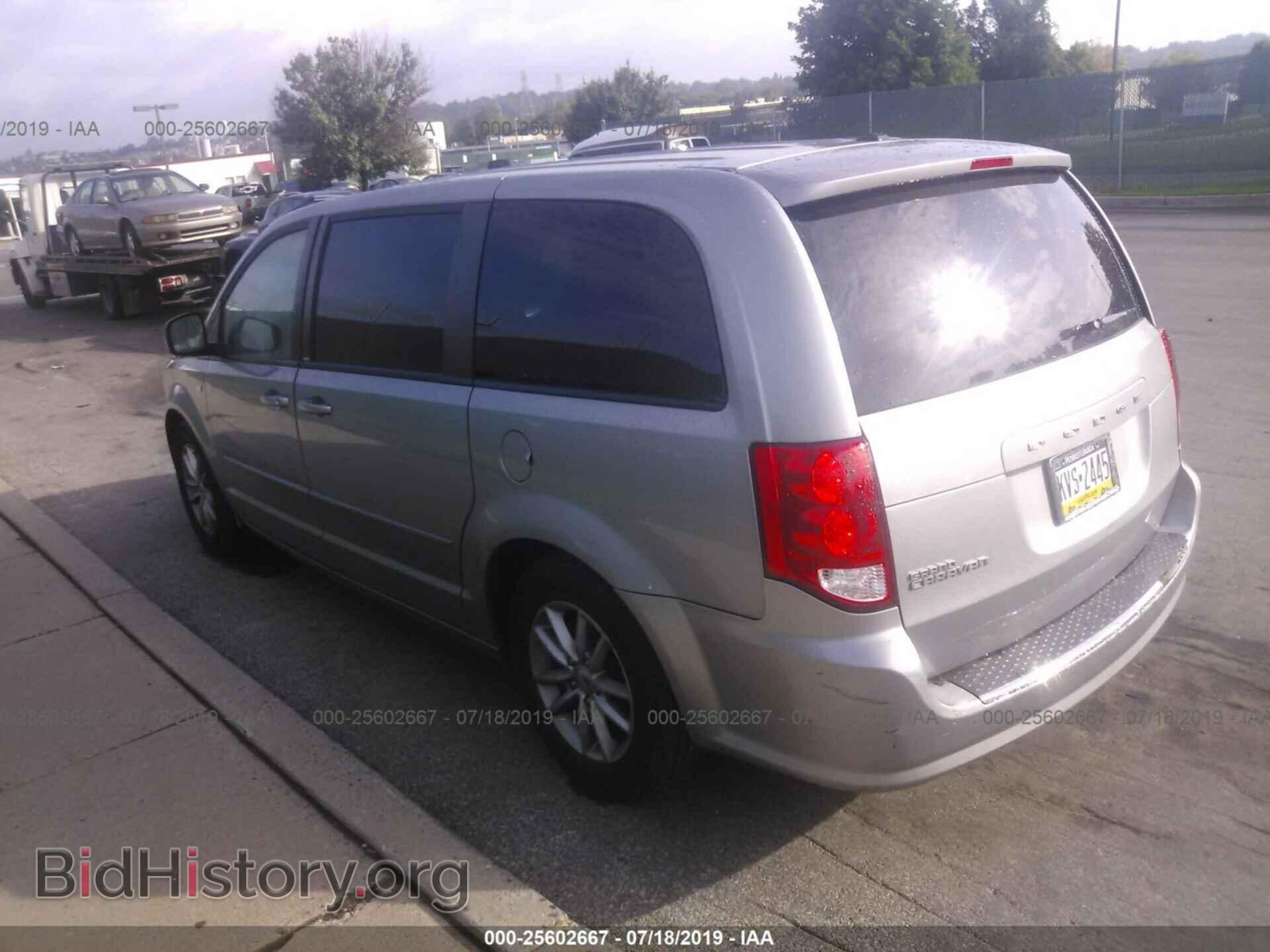 2014 DODGE GRAND CARAVAN - VIN: 2C4RDGBG9ER194202 - Фото 3