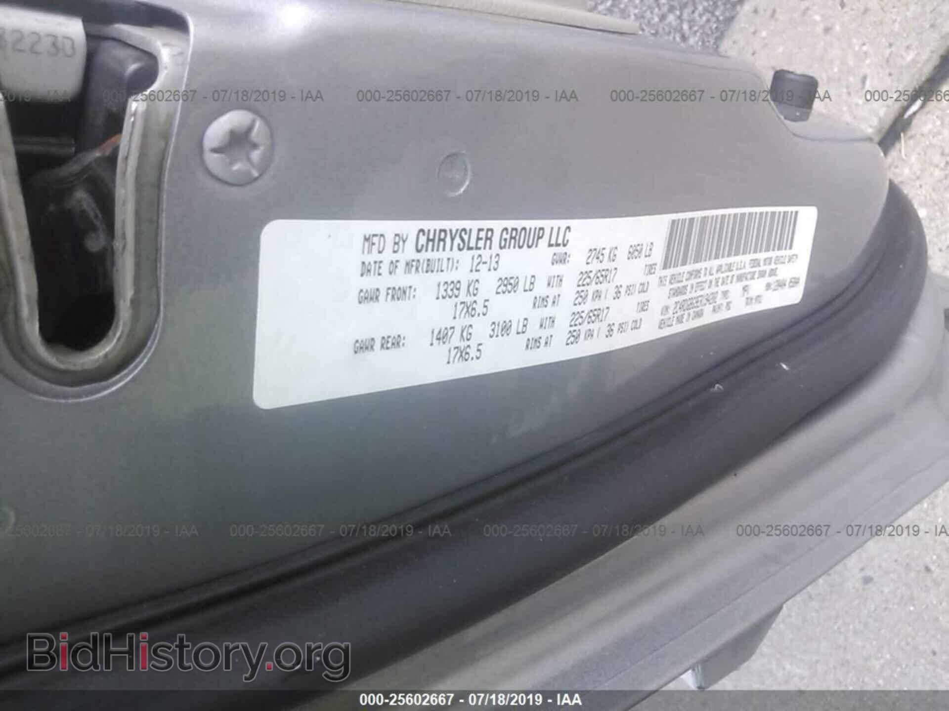 2014 DODGE GRAND CARAVAN - VIN: 2C4RDGBG9ER194202 - Фото 9