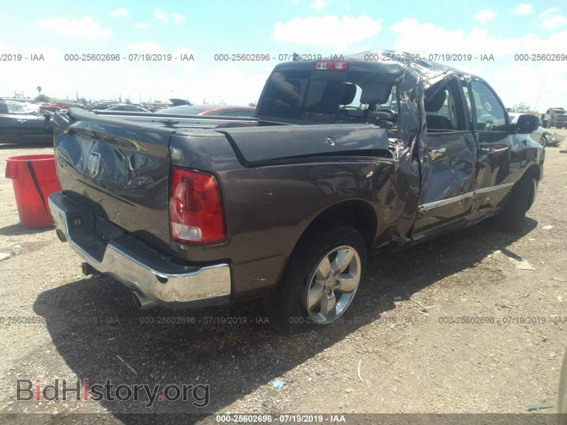 2017 RAM 1500 - VIN: 1C6RR6LT1HS769359 - Photo 4