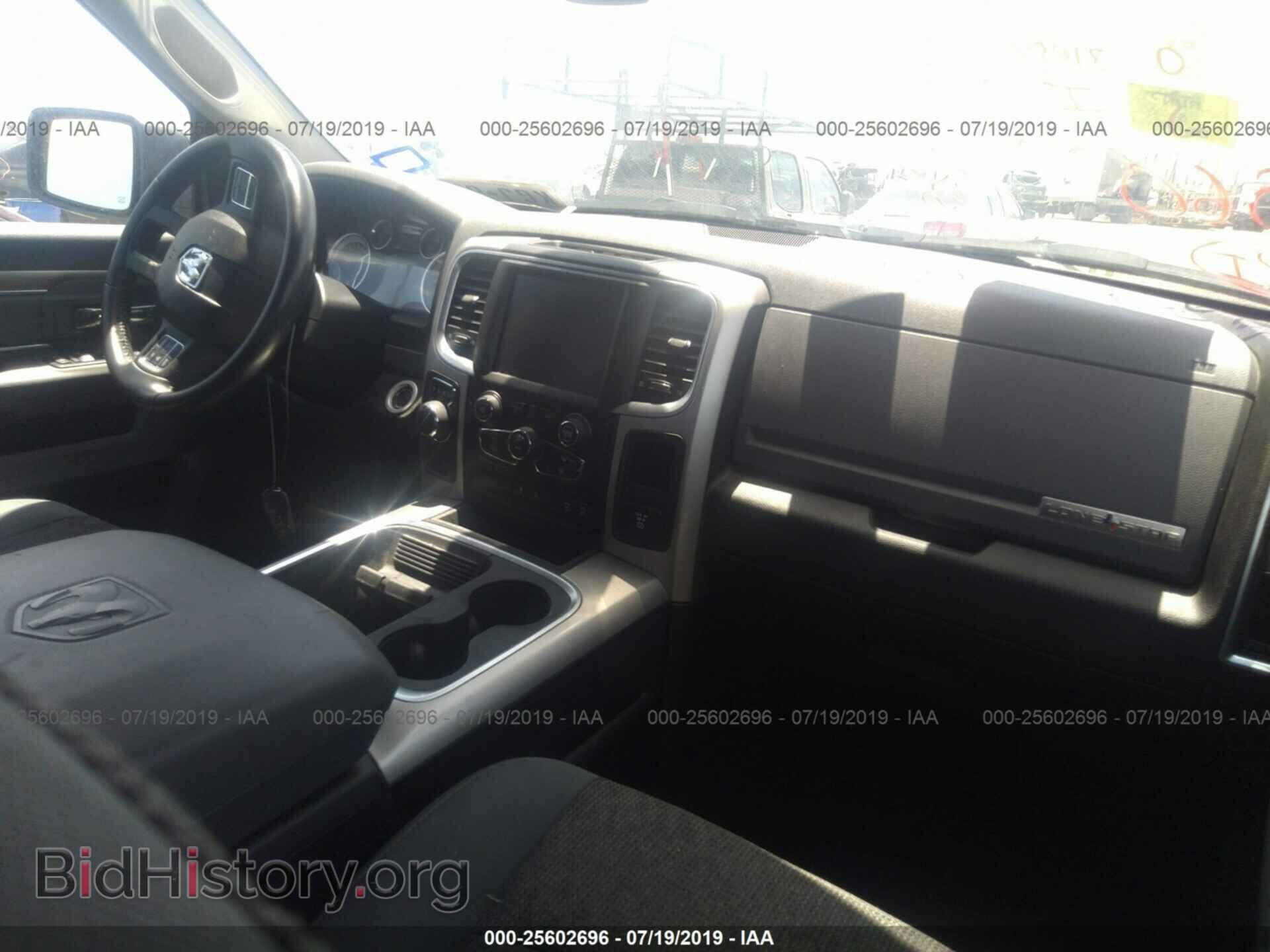 2017 RAM 1500 - VIN: 1C6RR6LT1HS769359 - Photo 5