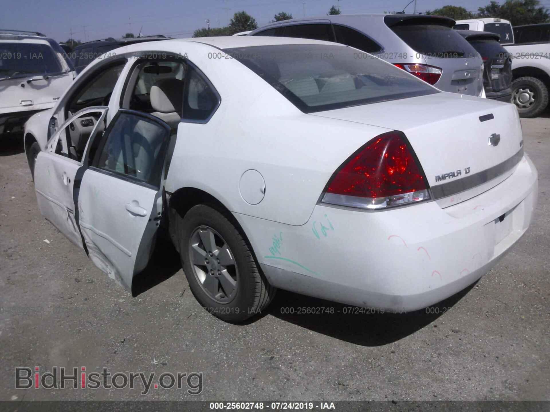 2011 CHEVROLET IMPALA - VIN: 2G1WG5EK6B1242854 - Фото 3