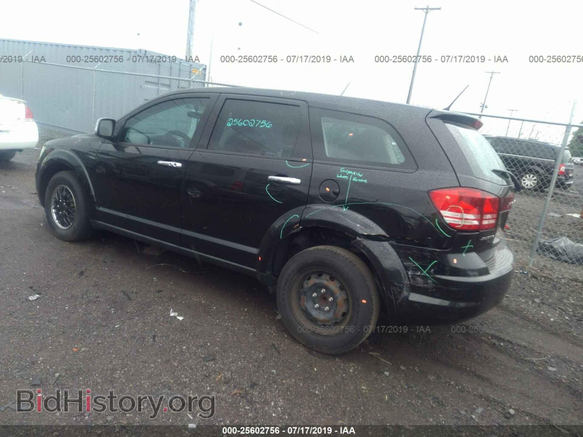 2012 DODGE JOURNEY - VIN: 3C4PDCAB8CT389711 - Фото 3