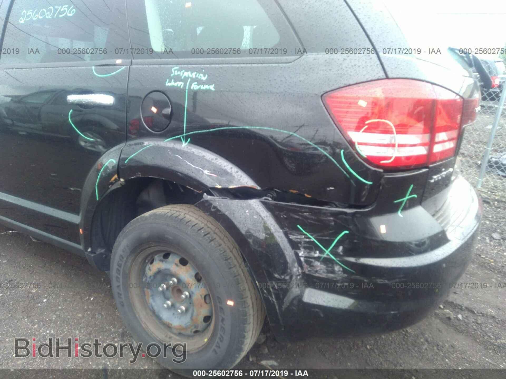 2012 DODGE JOURNEY - VIN: 3C4PDCAB8CT389711 - Фото 6