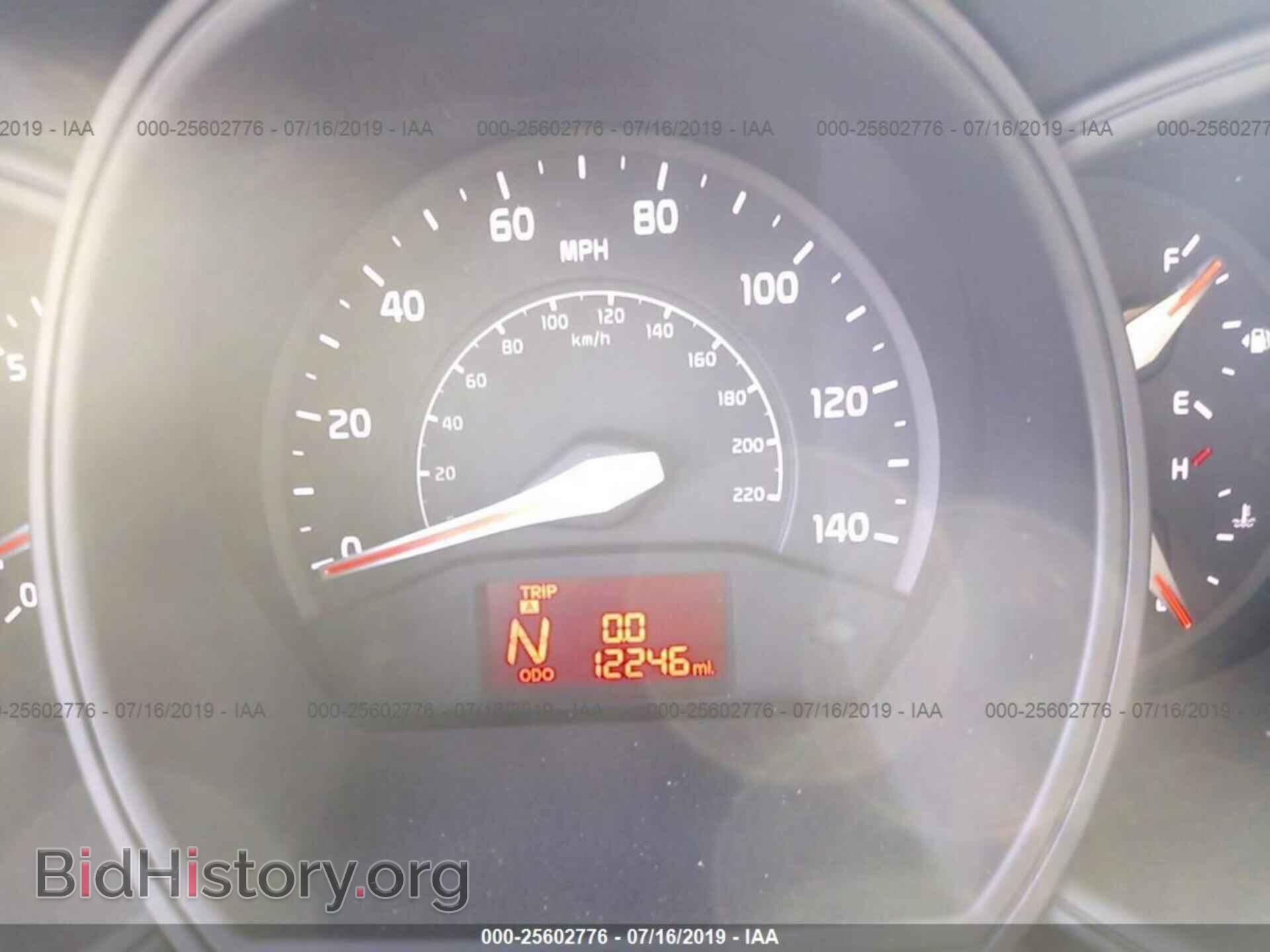 2015 KIA RIO - VIN: KNADM4A30F6438882 - Фото 7