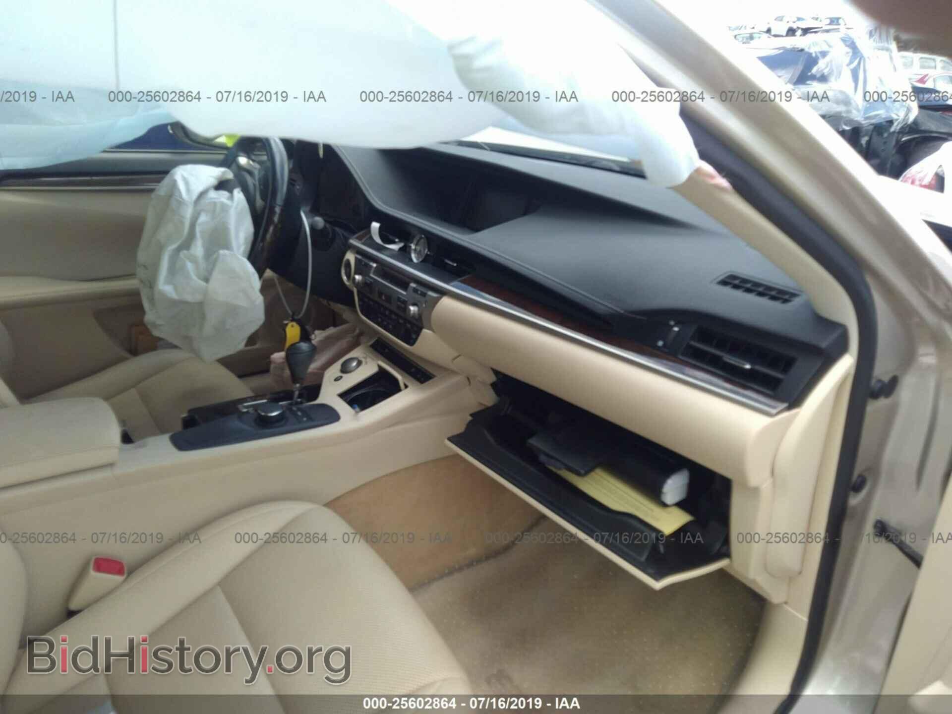 2015 LEXUS ES - VIN: JTHBK1GG2F2204175 - Фото 5