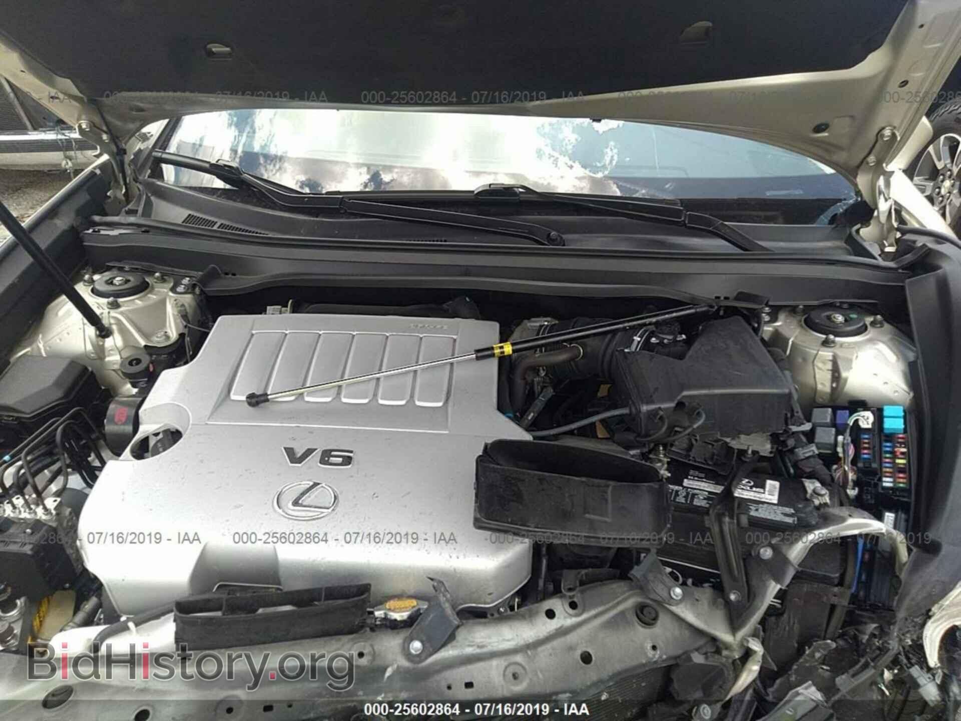2015 LEXUS ES - VIN: JTHBK1GG2F2204175 - Фото 10
