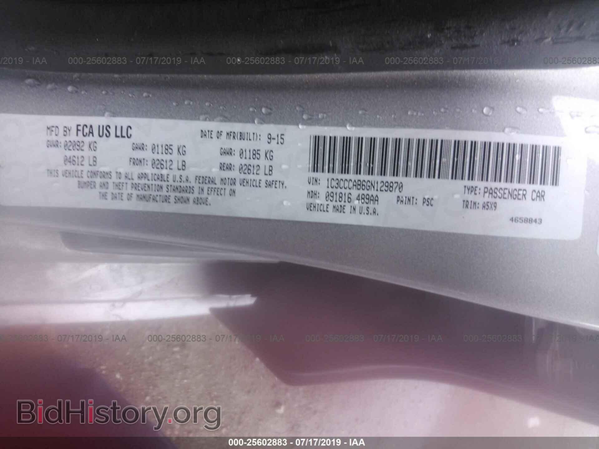 2016 CHRYSLER 200 - VIN: 1C3CCCAB6GN129870 - Photo 9
