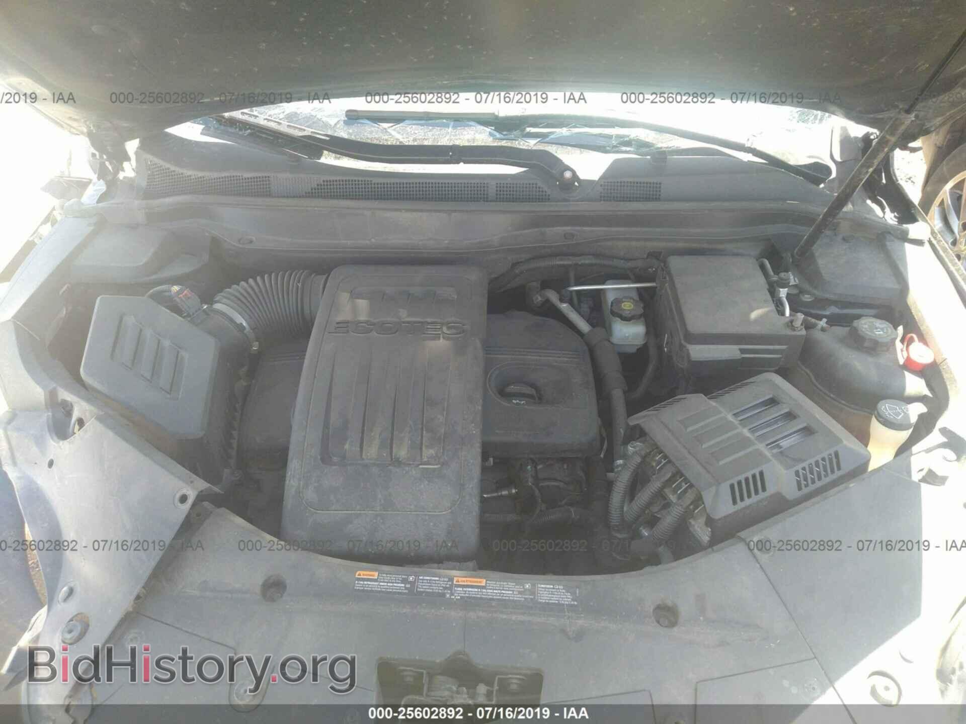 2012 GMC TERRAIN - VIN: 2GKFLVEK0C6163224 - Photo 10