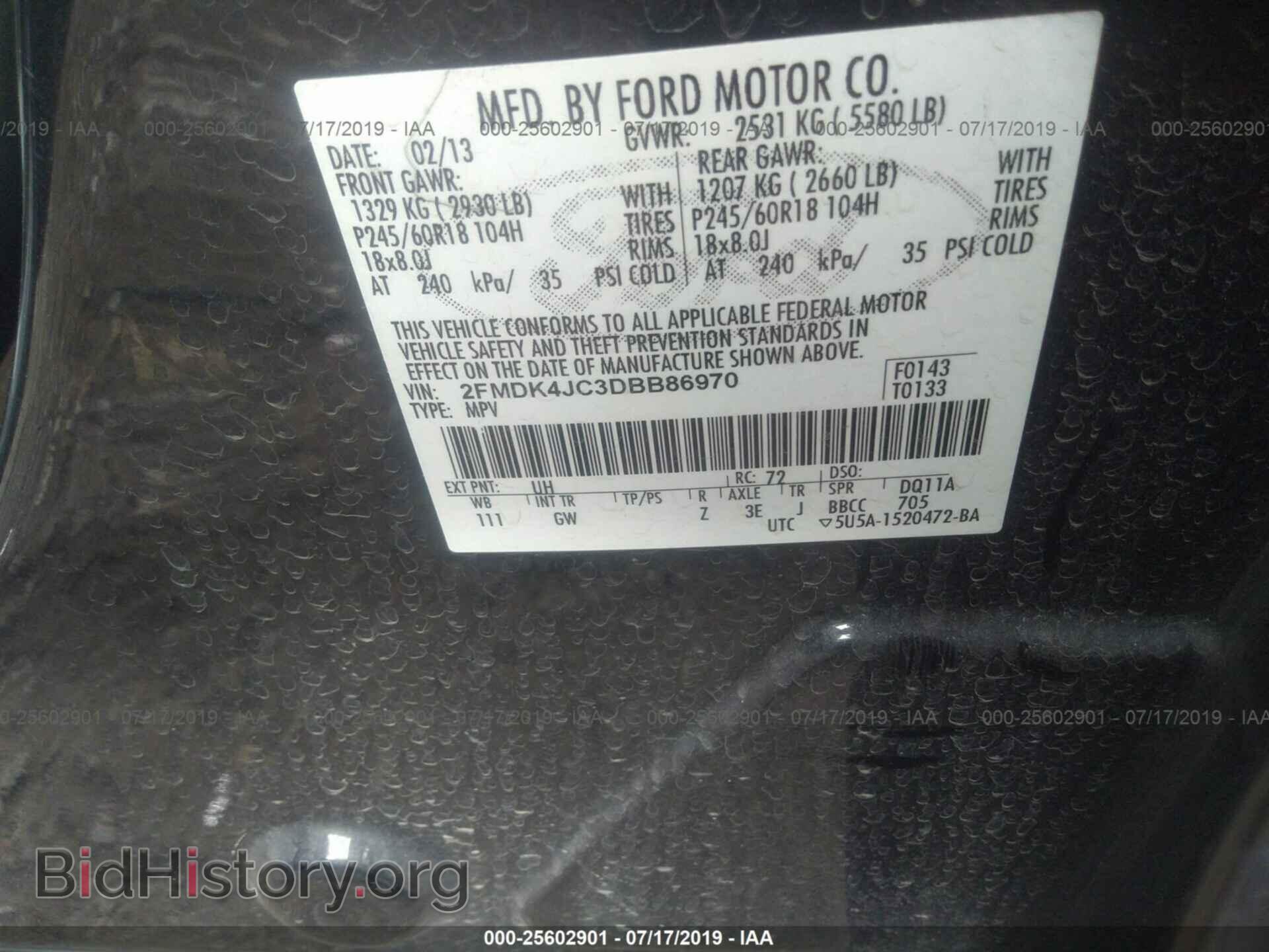 2013 FORD EDGE - VIN: 2FMDK4JC3DBB86970 - Photo 9