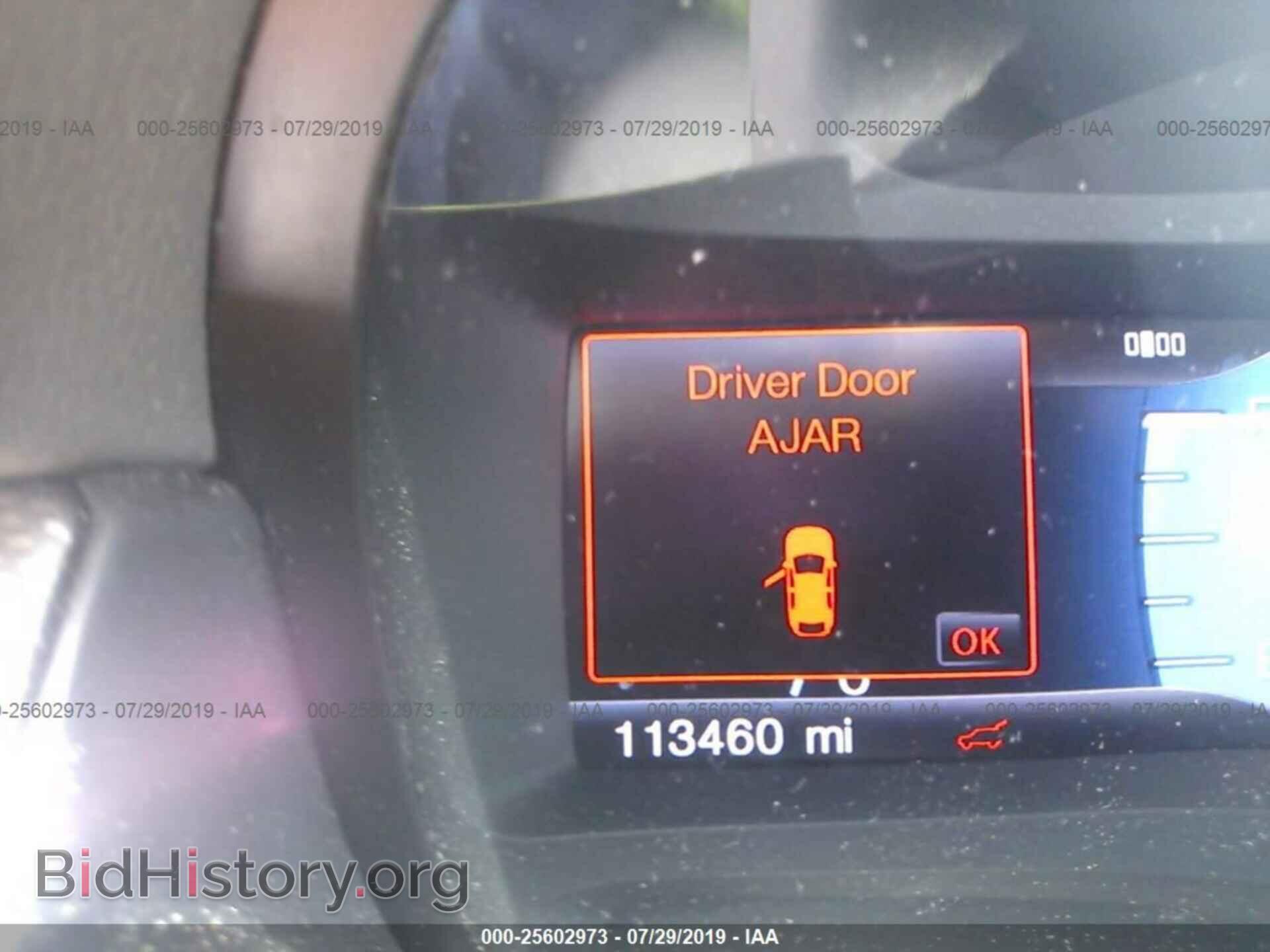 2013 FORD EDGE - VIN: 2FMDK4JC4DBA39444 - Photo 7