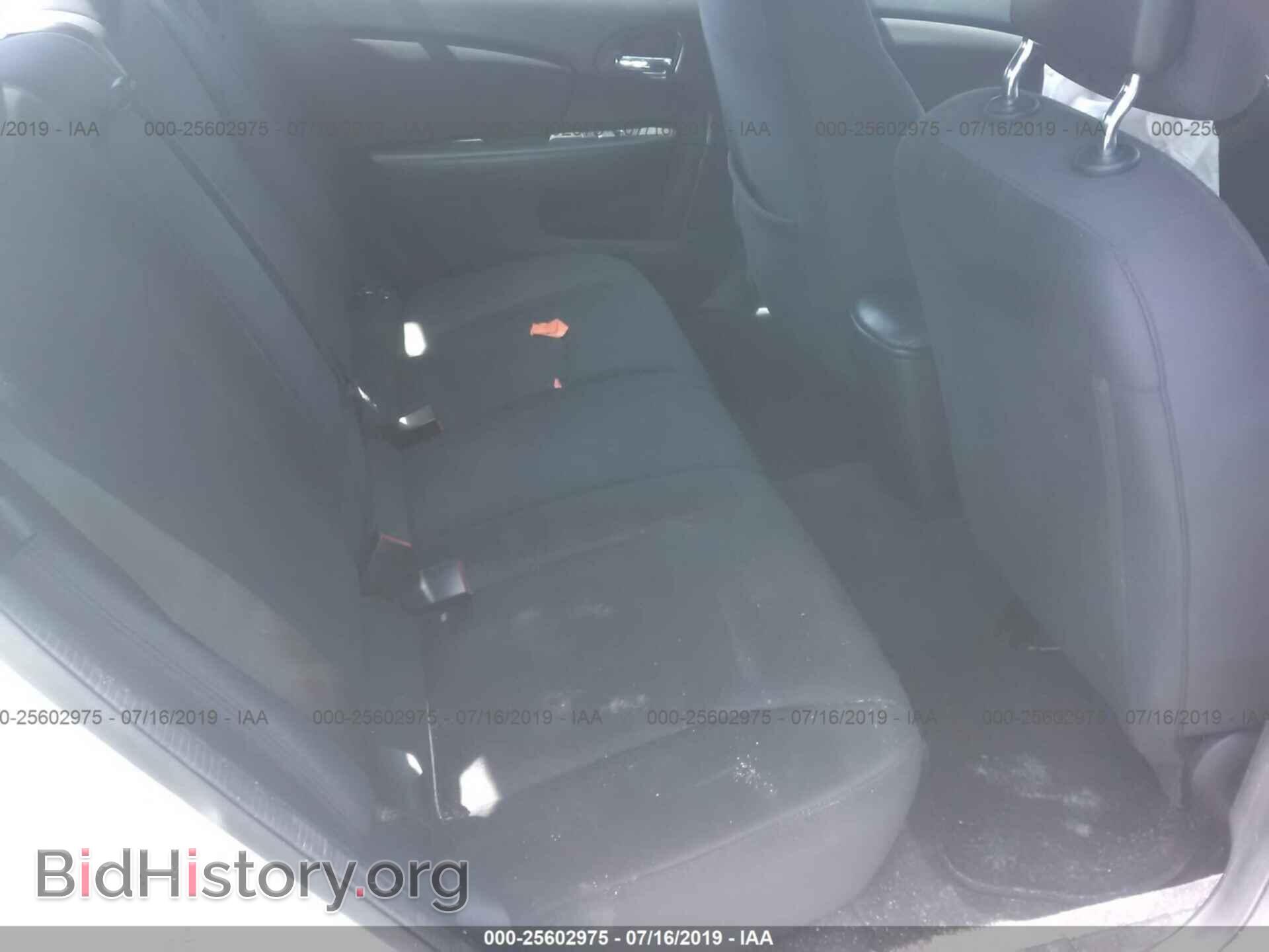 2012 CHRYSLER 200 - VIN: 1C3CCBAB7CN318340 - Фото 8